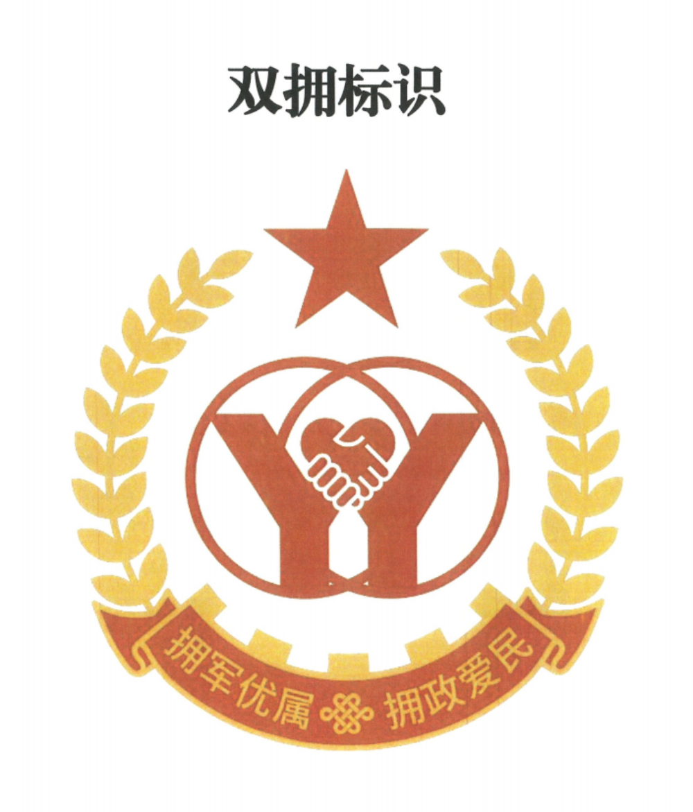 截图-2024年5月30日 9时3分29秒.png