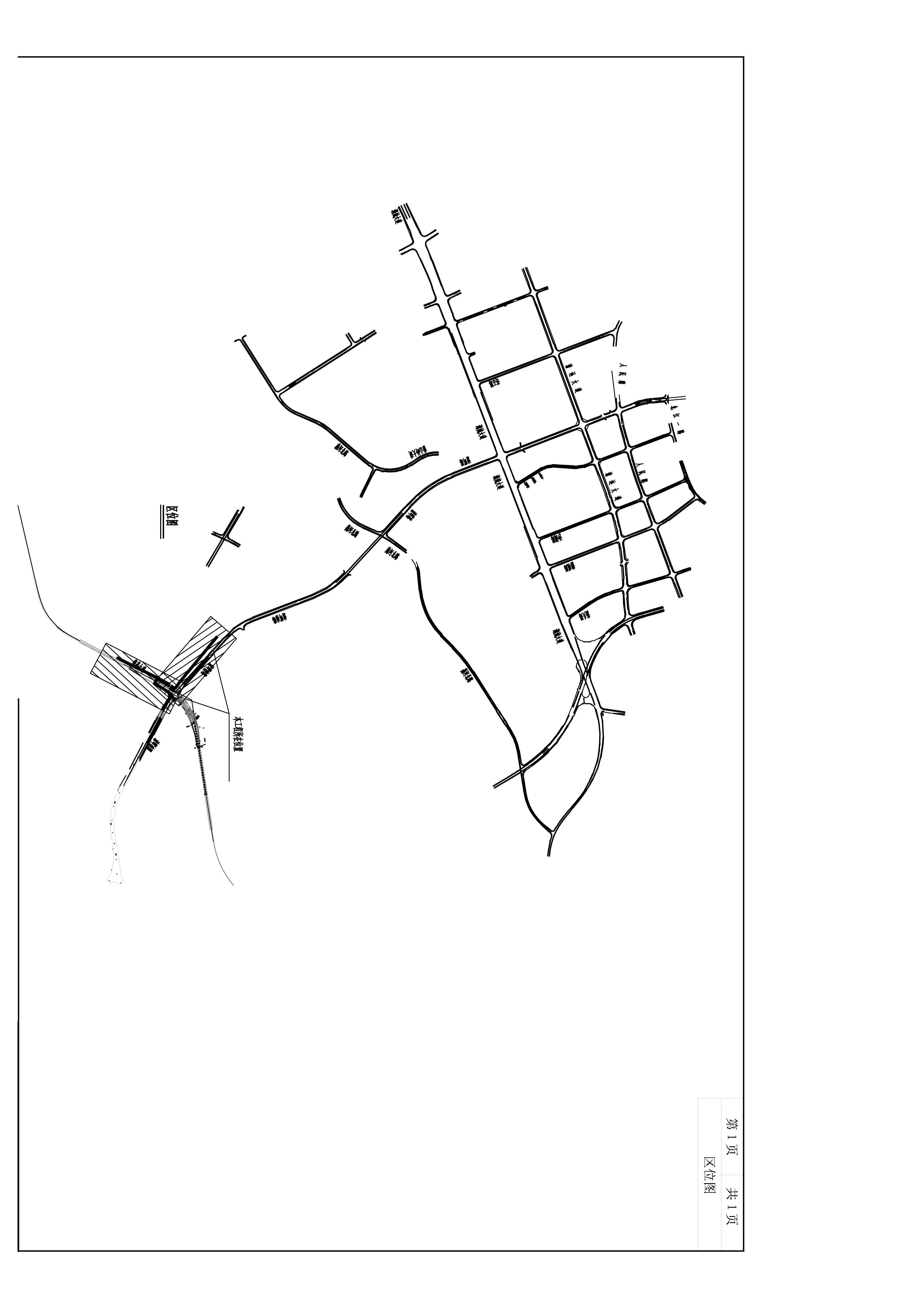 清晖南路与银英公路交叉口燃气供气设施及管道迁改工程批前.jpg