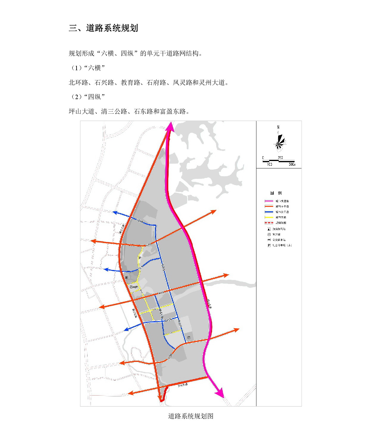 1-网上公示-004.jpg