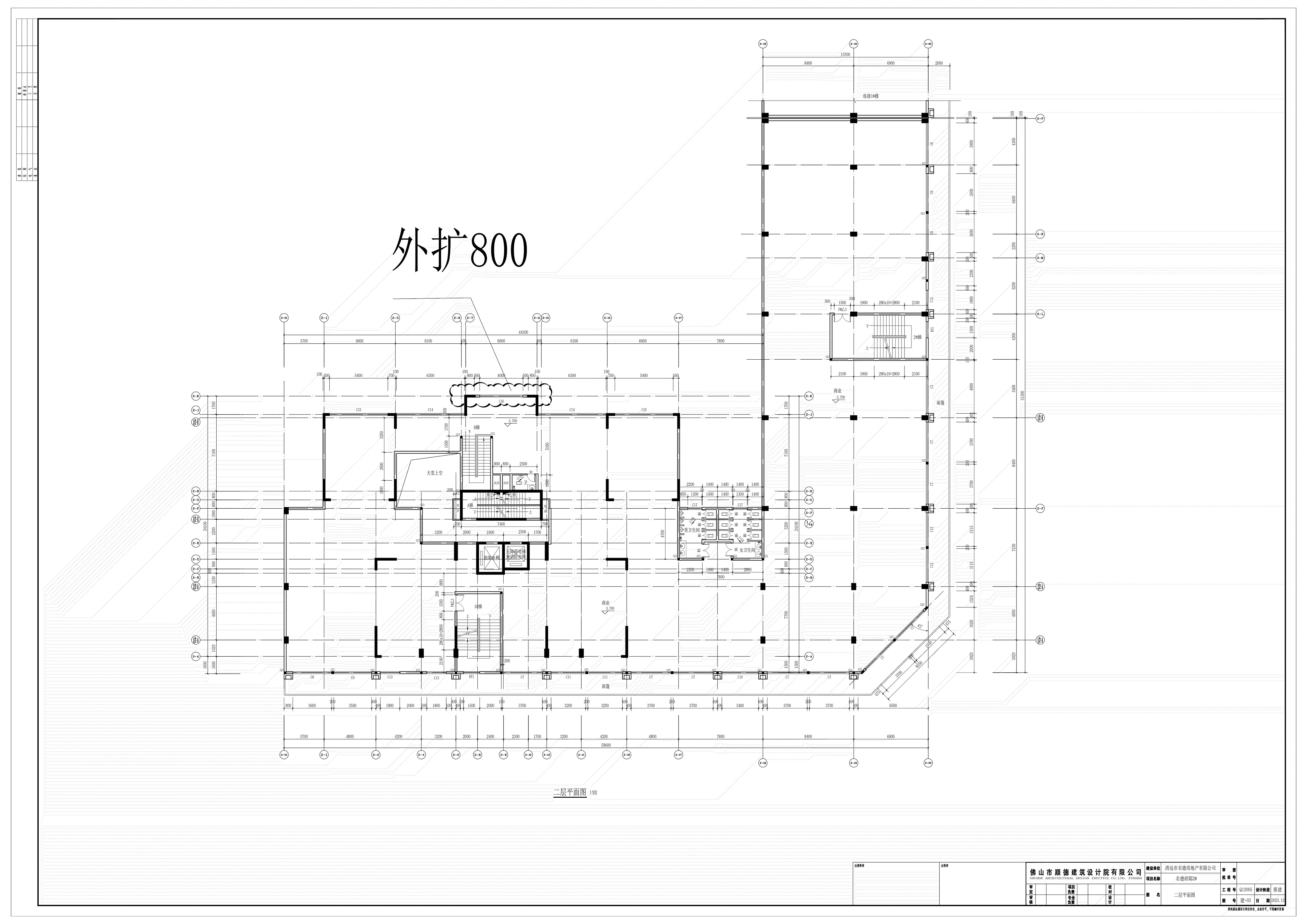 府邸2#二层.jpg