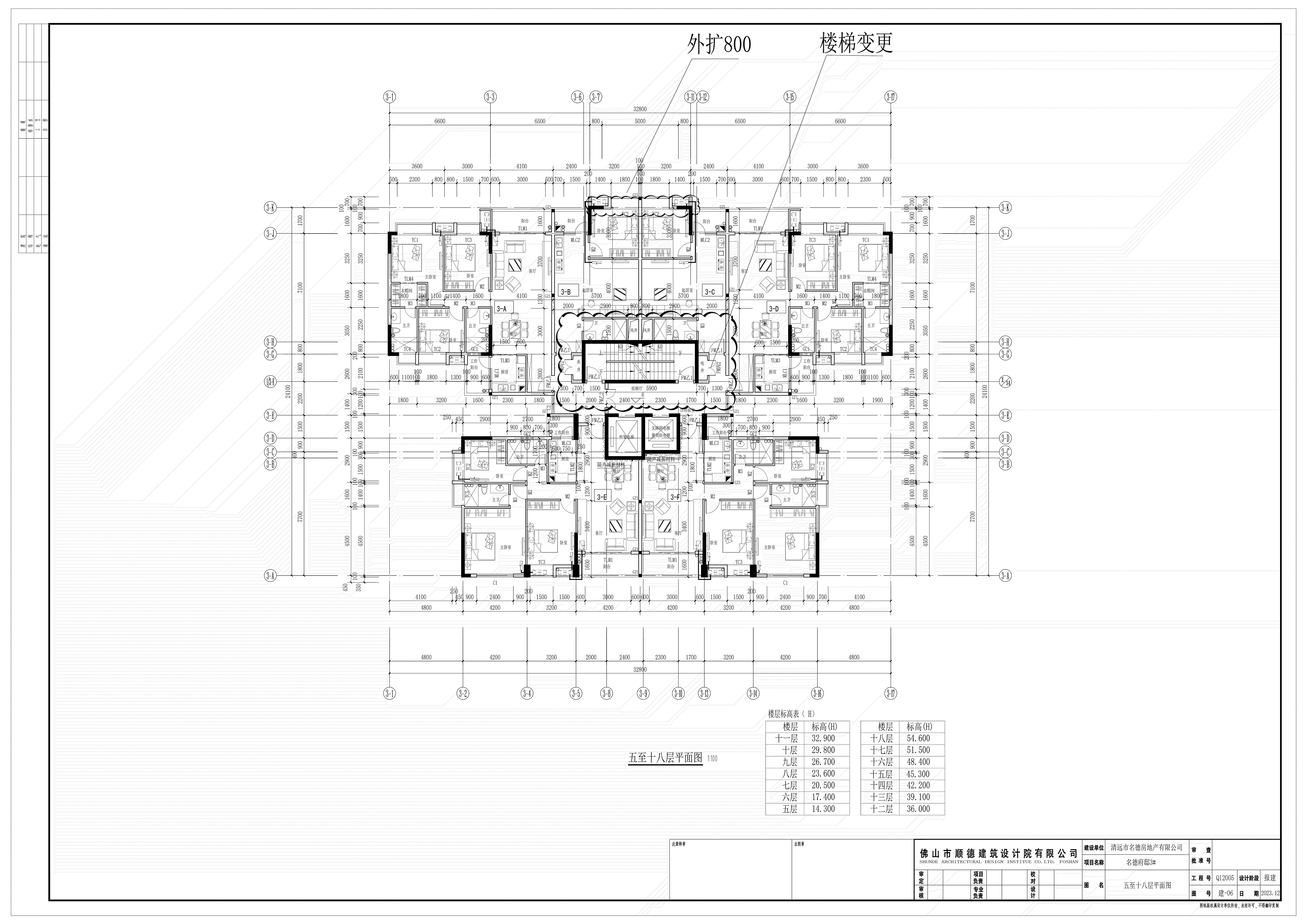 府邸3#五至十八层.jpg