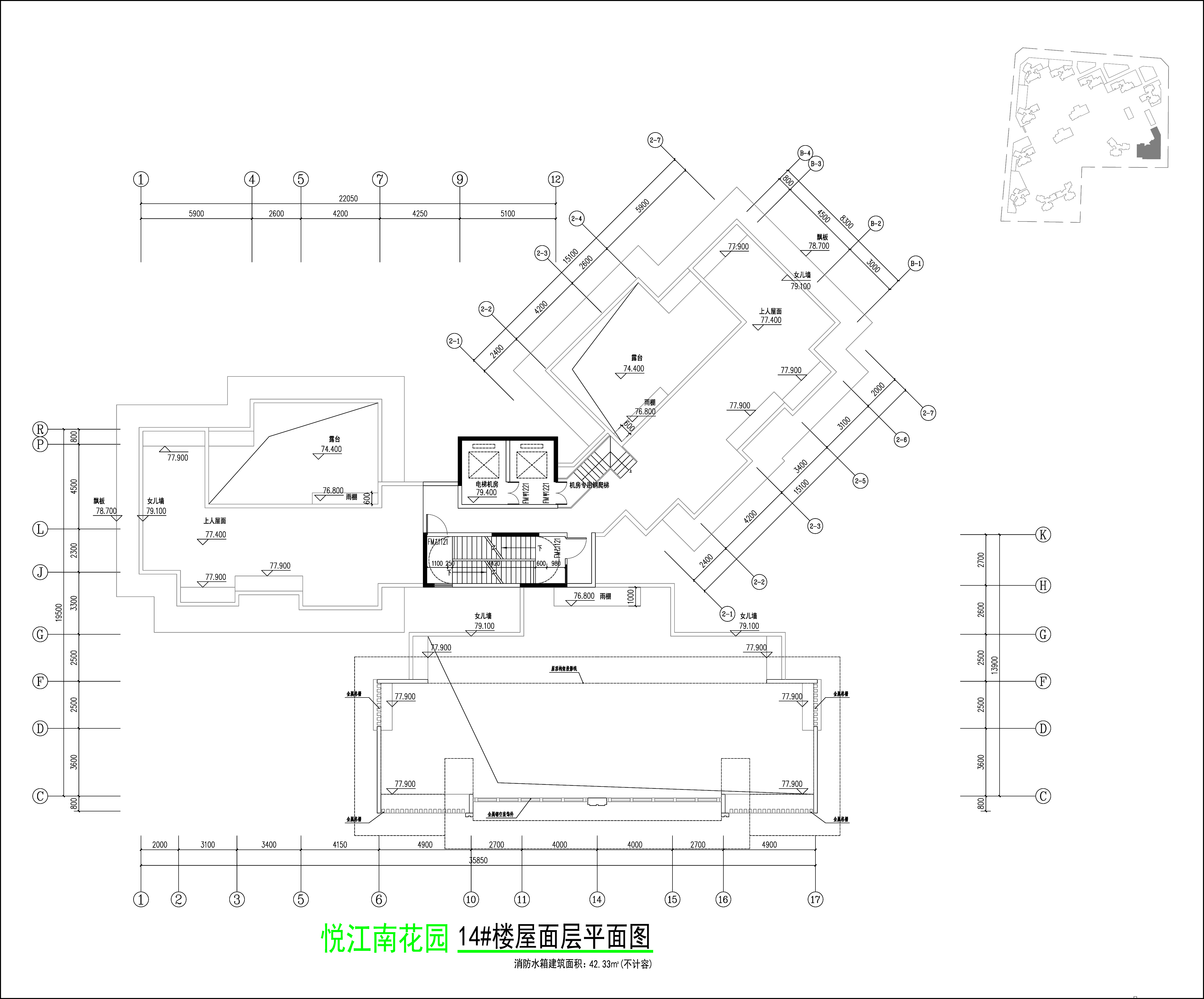 14#楼屋面层平面图.jpg