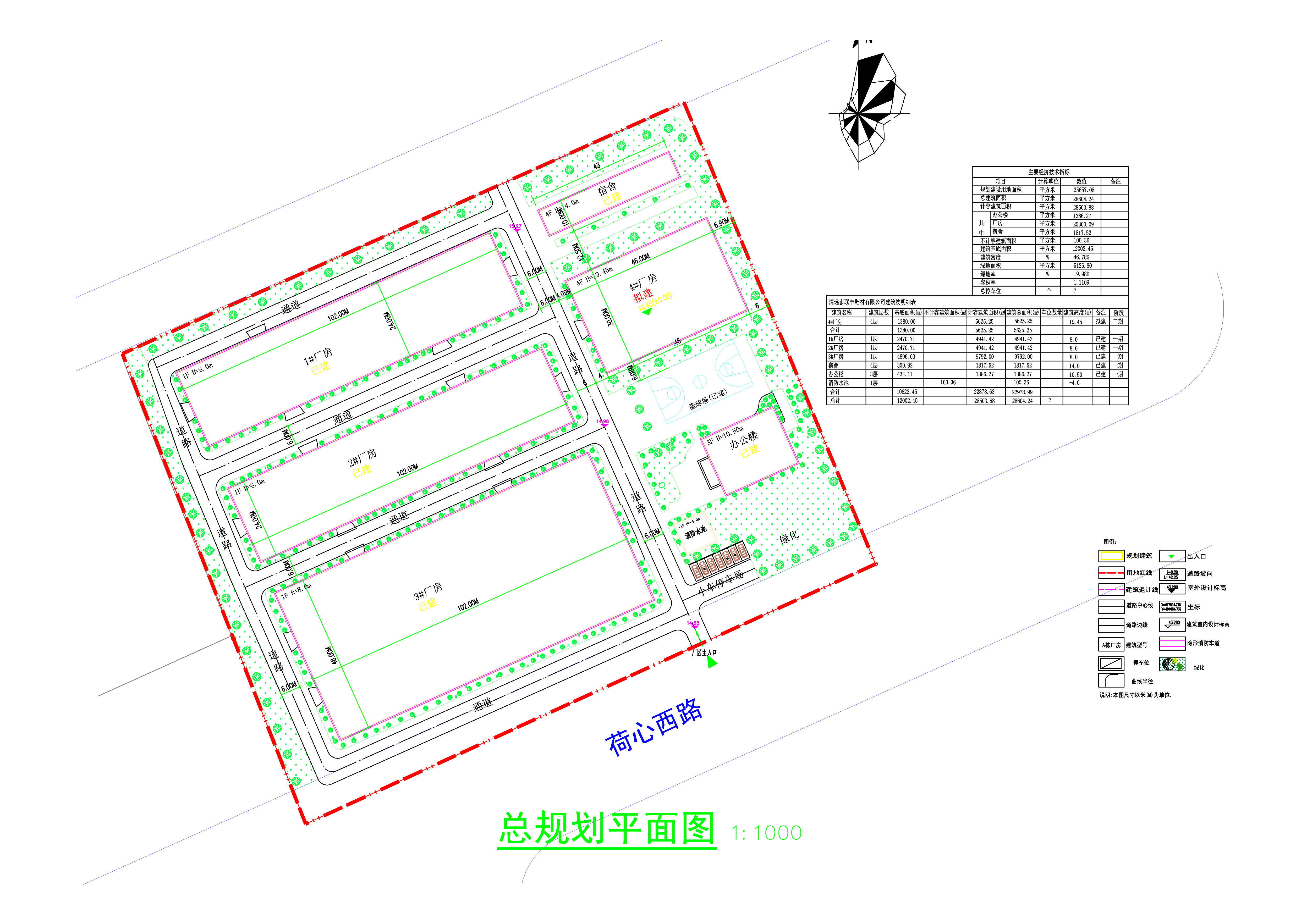原批出规划图.jpg