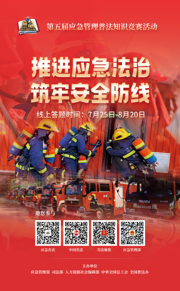 已编辑图片
