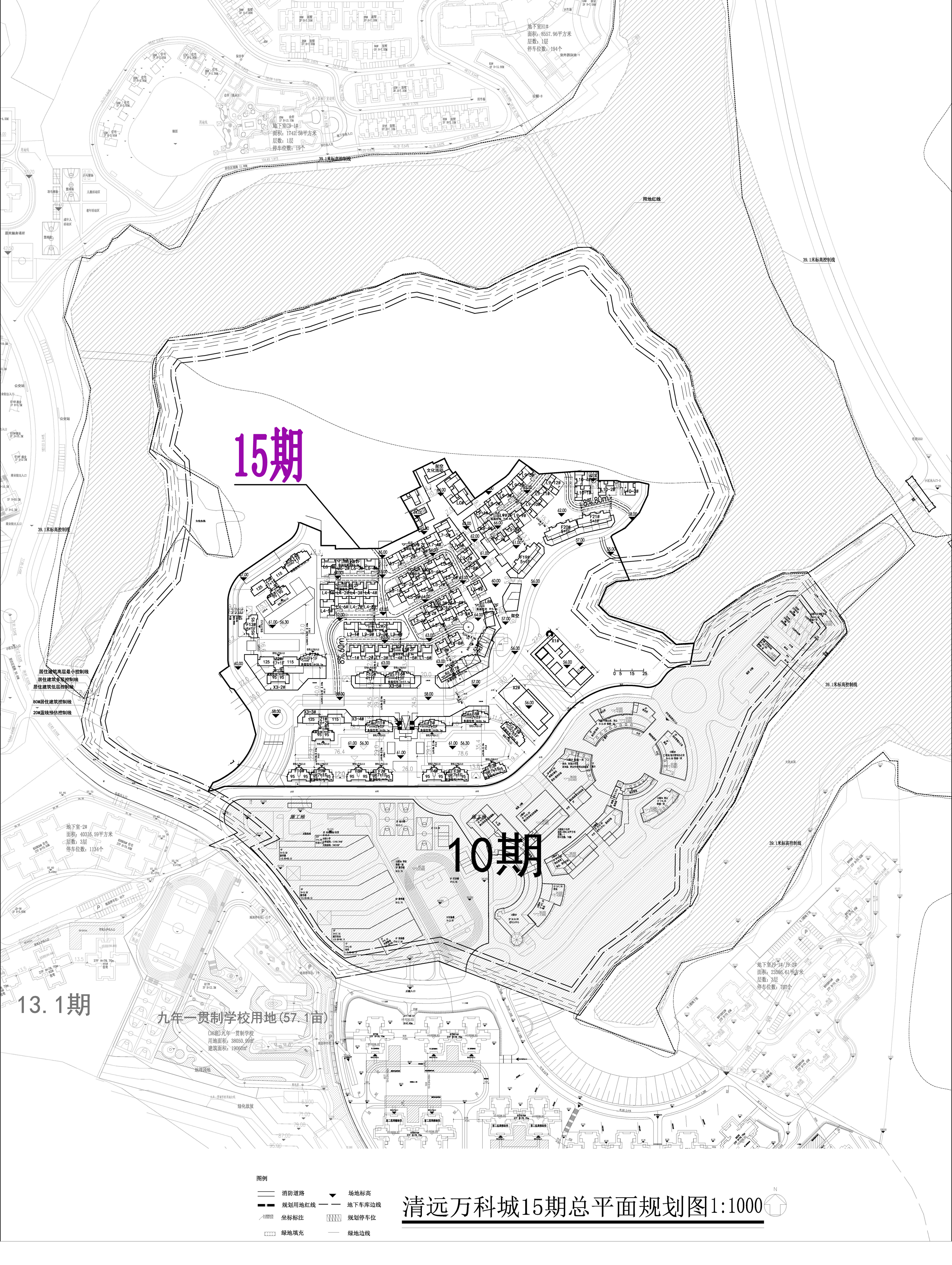总-01 北部万科城总图（15期）总平面规划图-Model.jpg