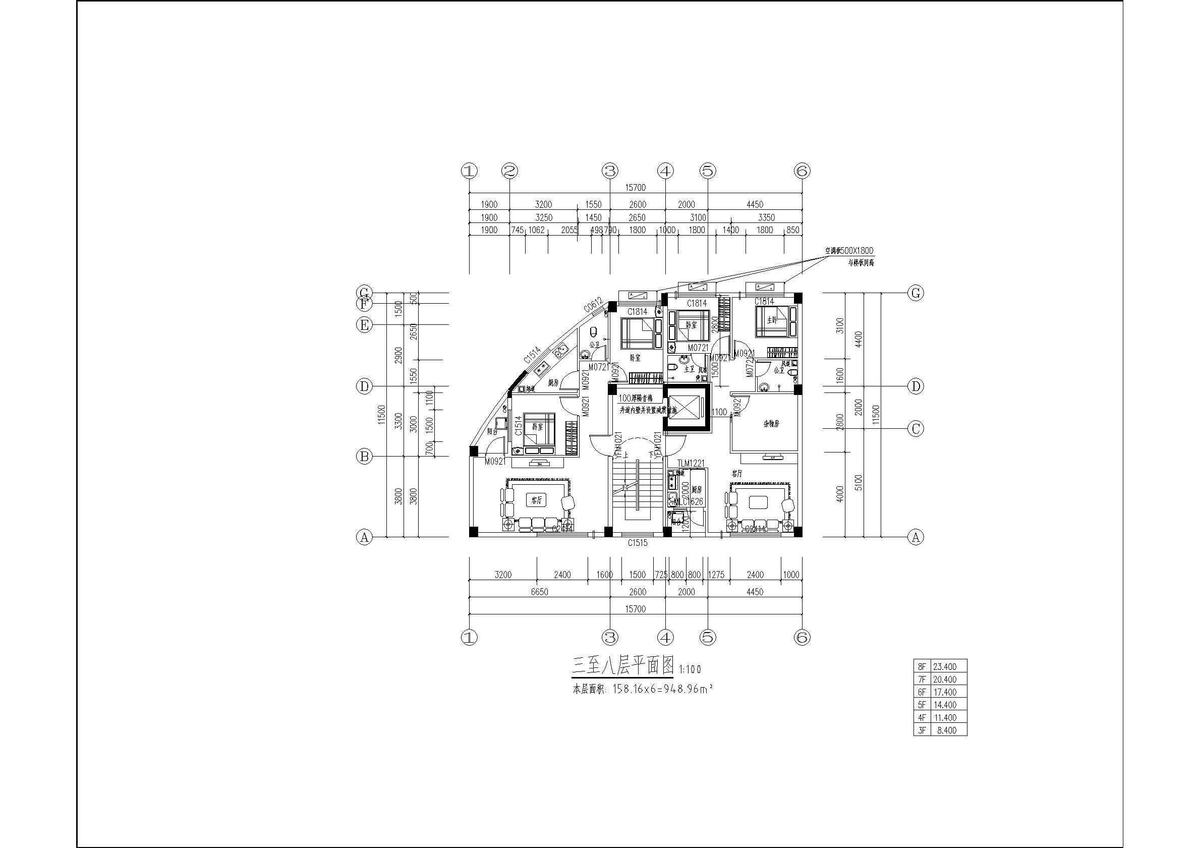 邓志权2021报建修改----删含原图 - 3.jpg