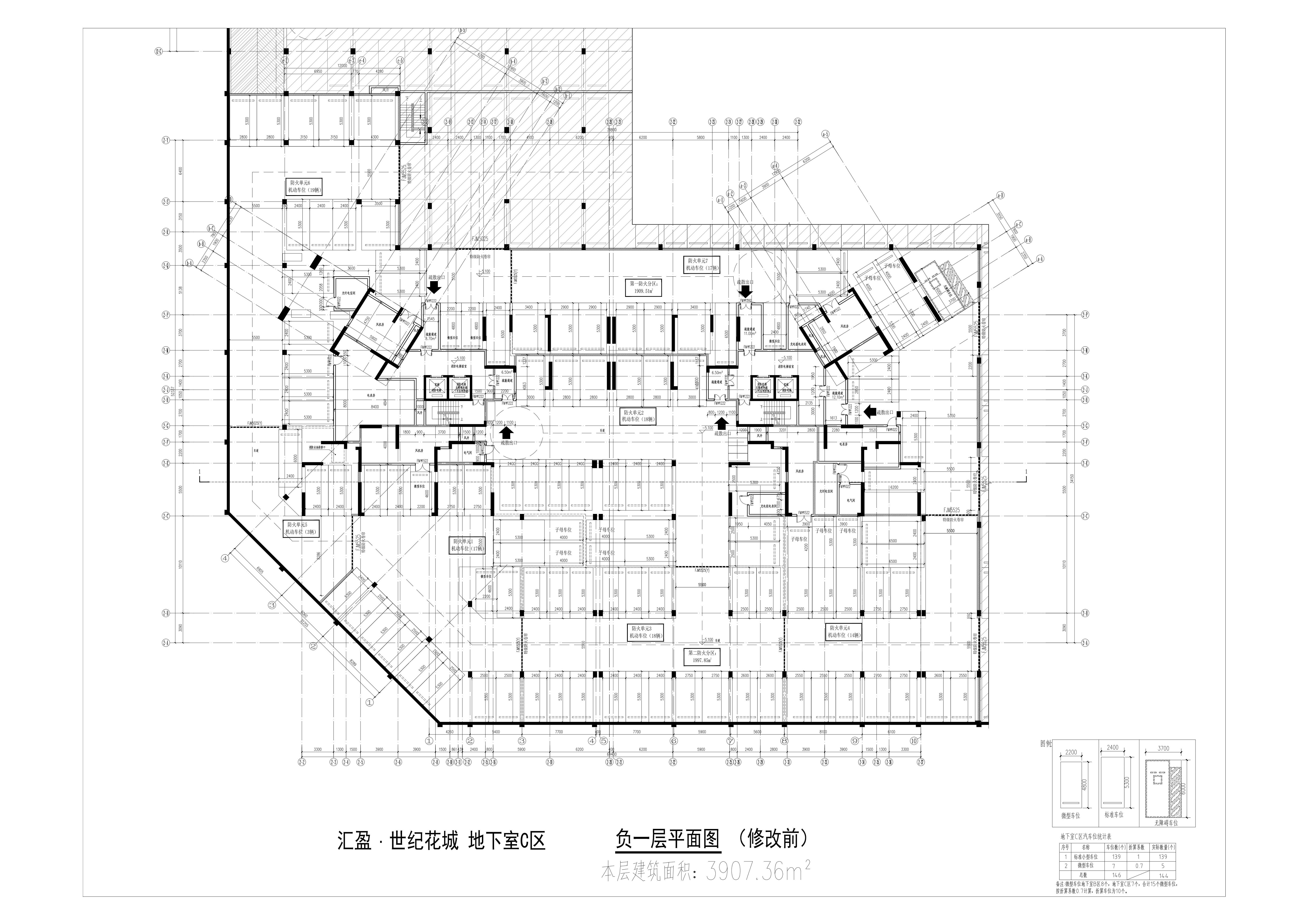 负一层平面图（修改前）_00.jpg