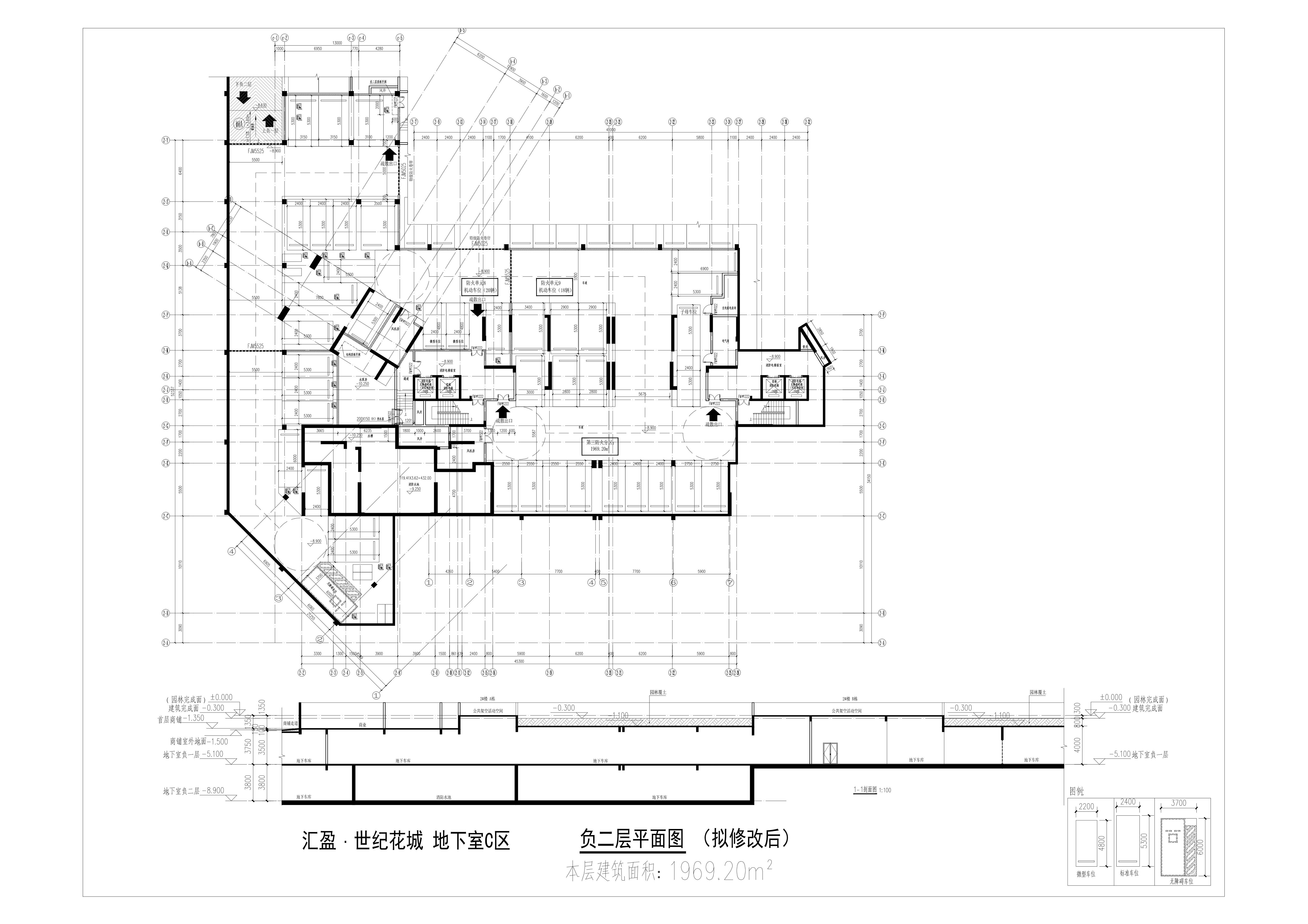 负二层平面图 （拟修改后）_00.jpg