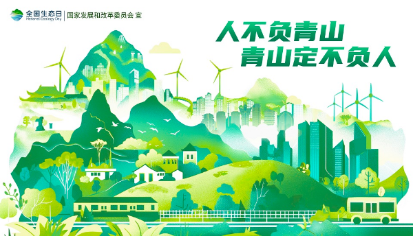 招贴画_页面_21.jpg