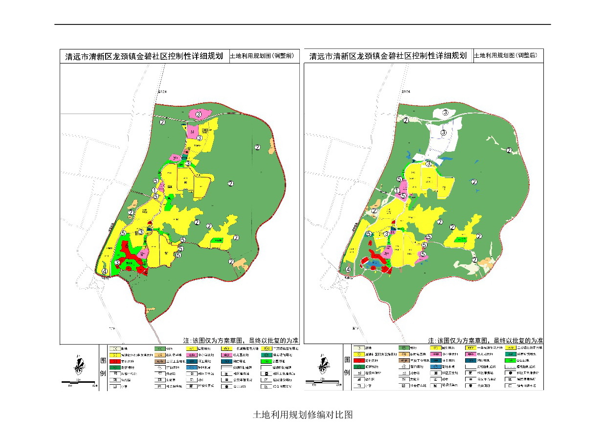 《清远市清新区龙颈镇金碧社区控制性详细规划修编》草案公示0815-005.jpg
