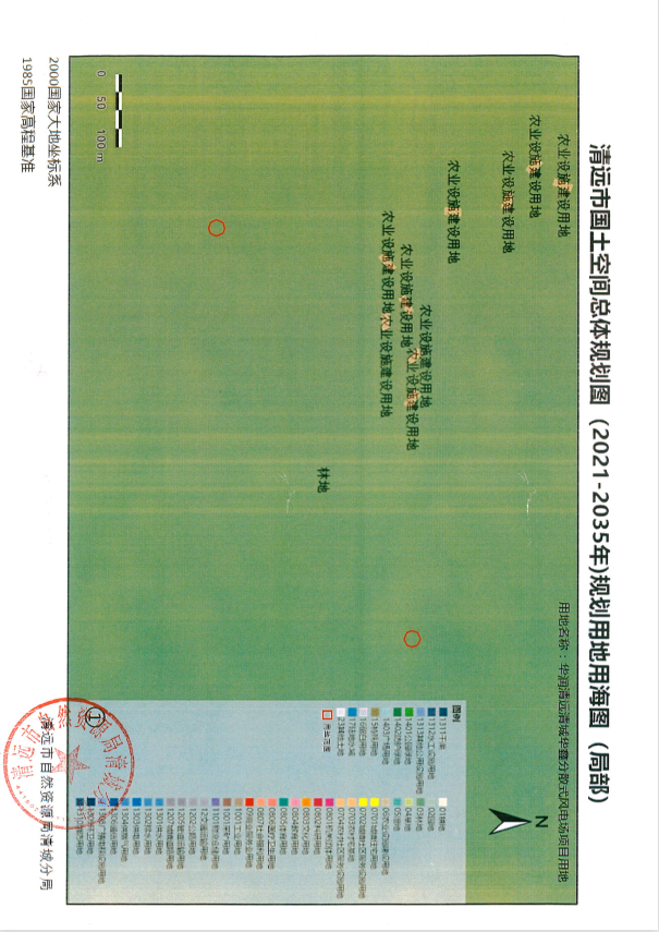 清远市国土空间总体规划图（2021-2035年）规划用地用海图（局部）1.png