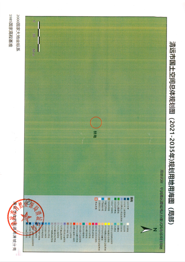清远市国土空间总体规划图（2021-2035年）规划用地用海图（局部）5.png