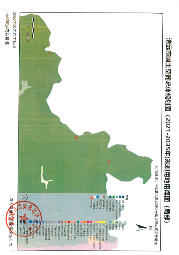 清远市国土空间总体规划图（2021-2035年）规划用地用海图（局部）3.png