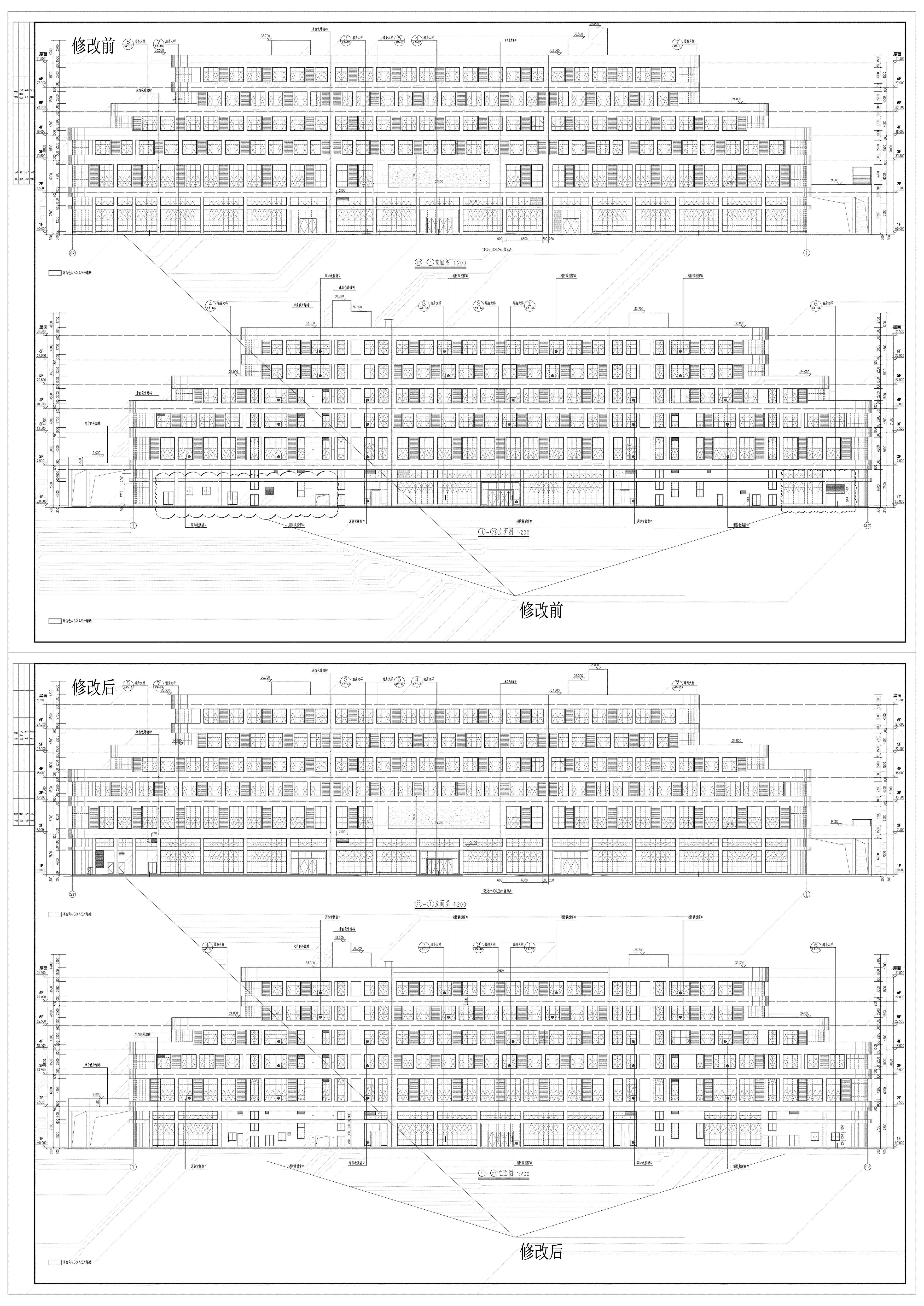 12楼立面对比图.jpg