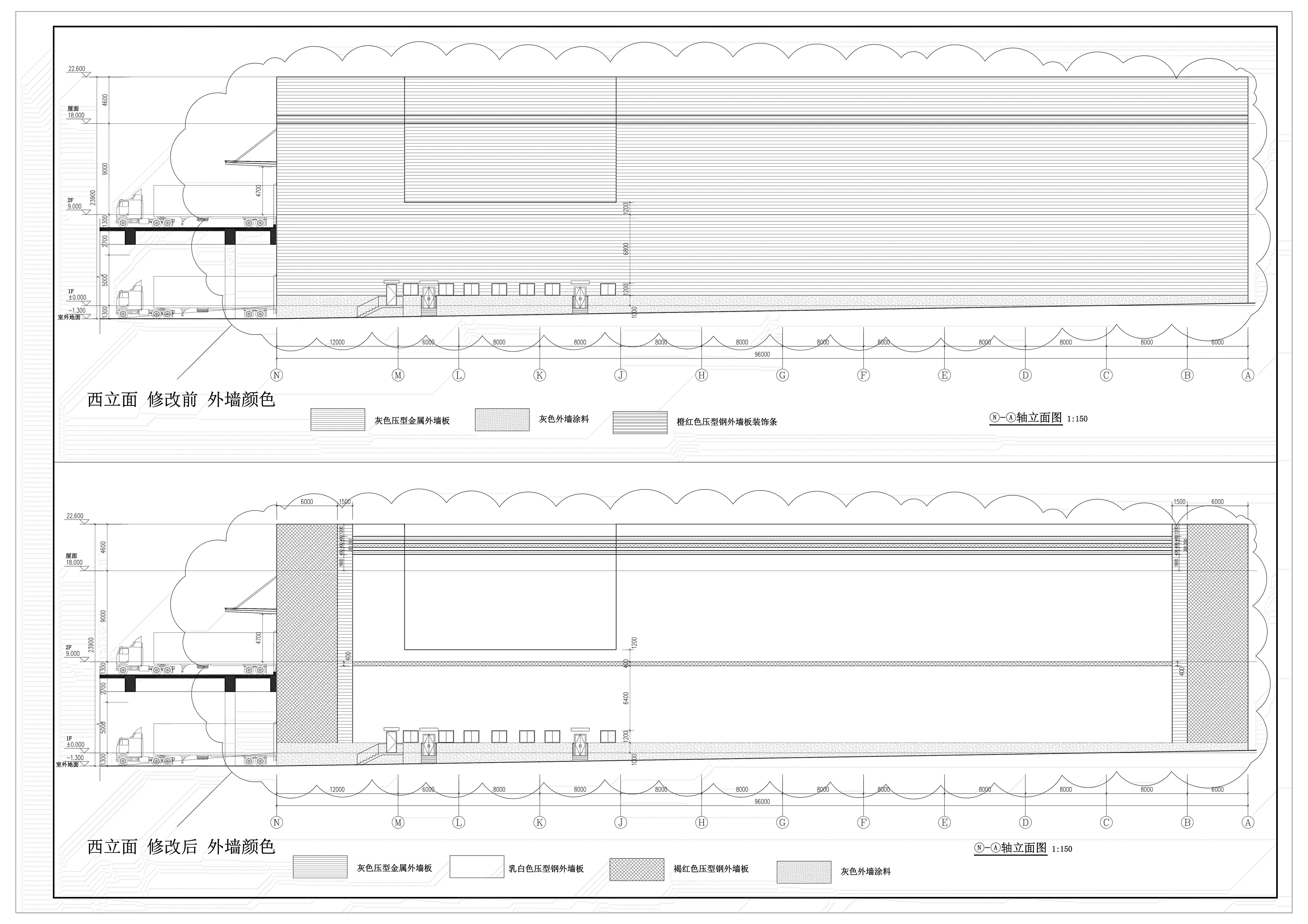 8、9、10、11冷链仓库立面修改对比图20240819 Model (1)_03(1).jpg