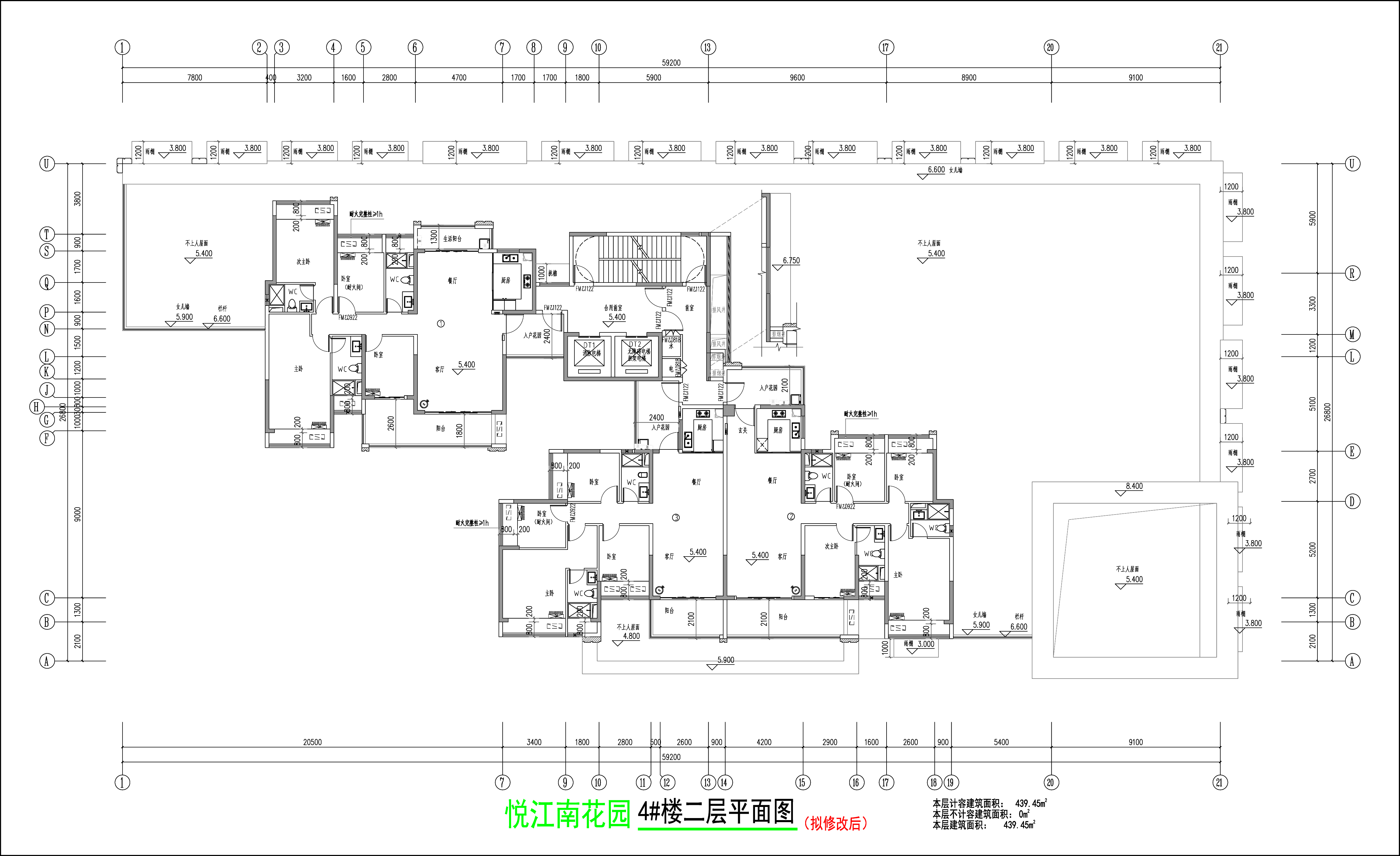 二层平面图(拟修改后).jpg
