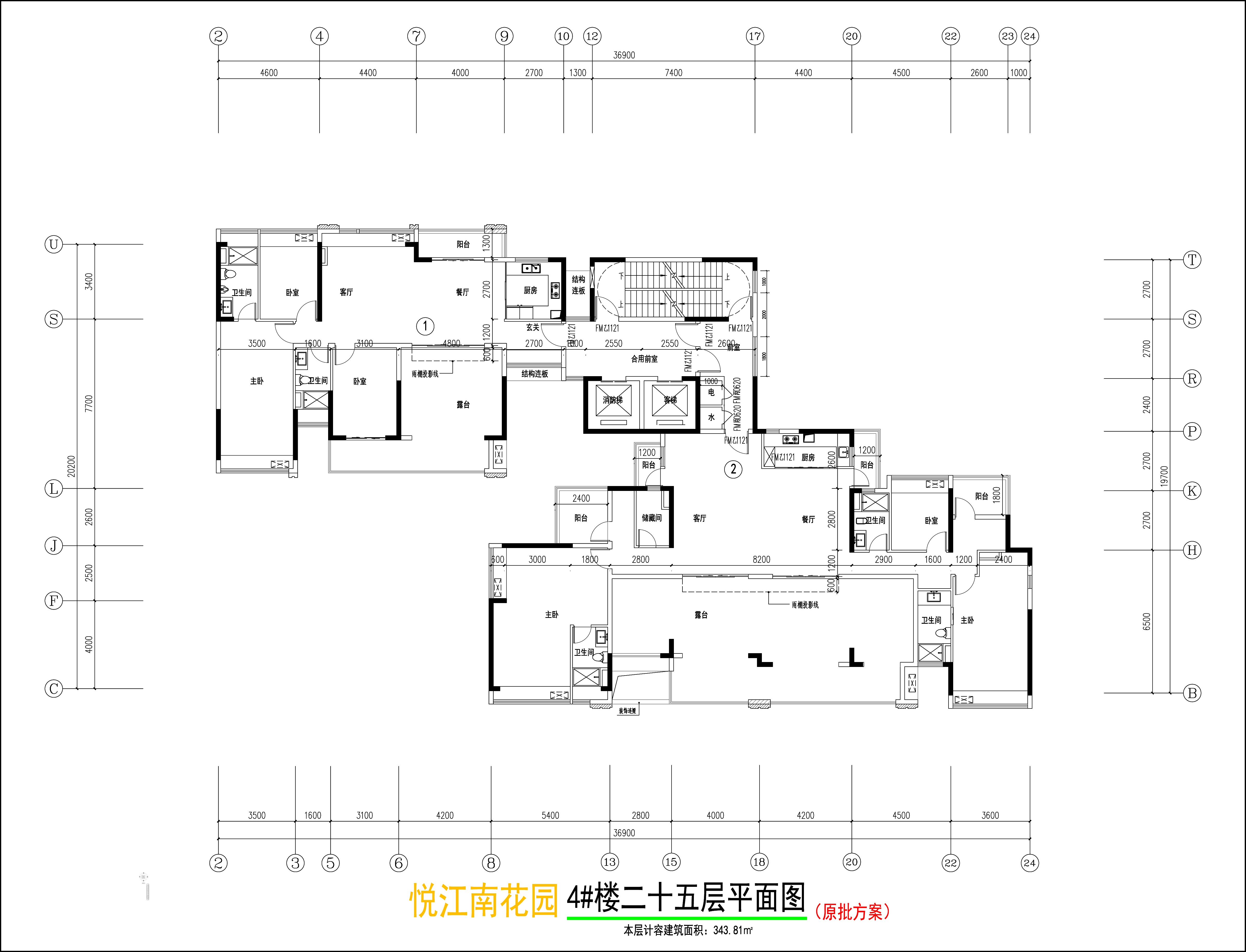 二十五层平面图.jpg