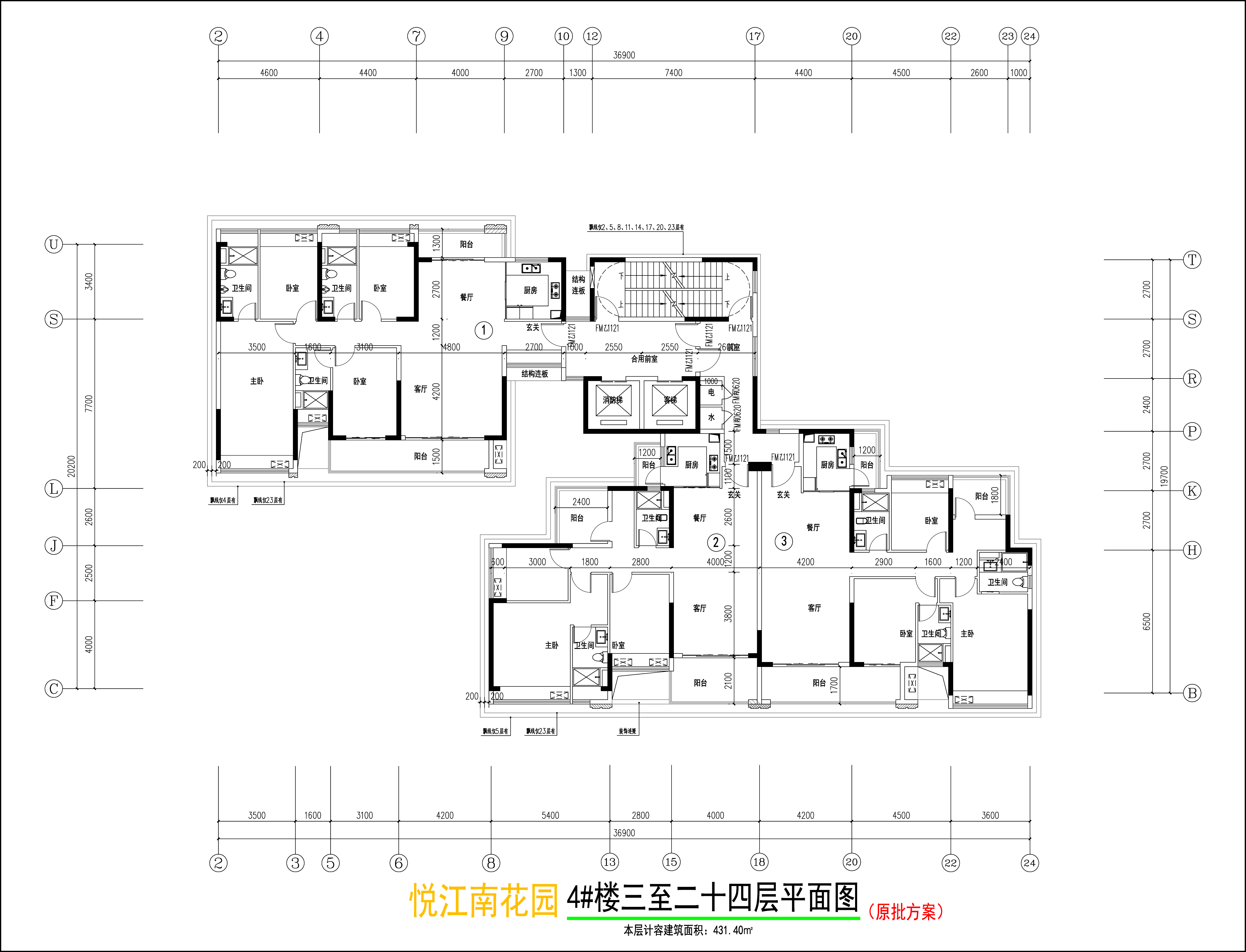 三至二十四层平面图.jpg