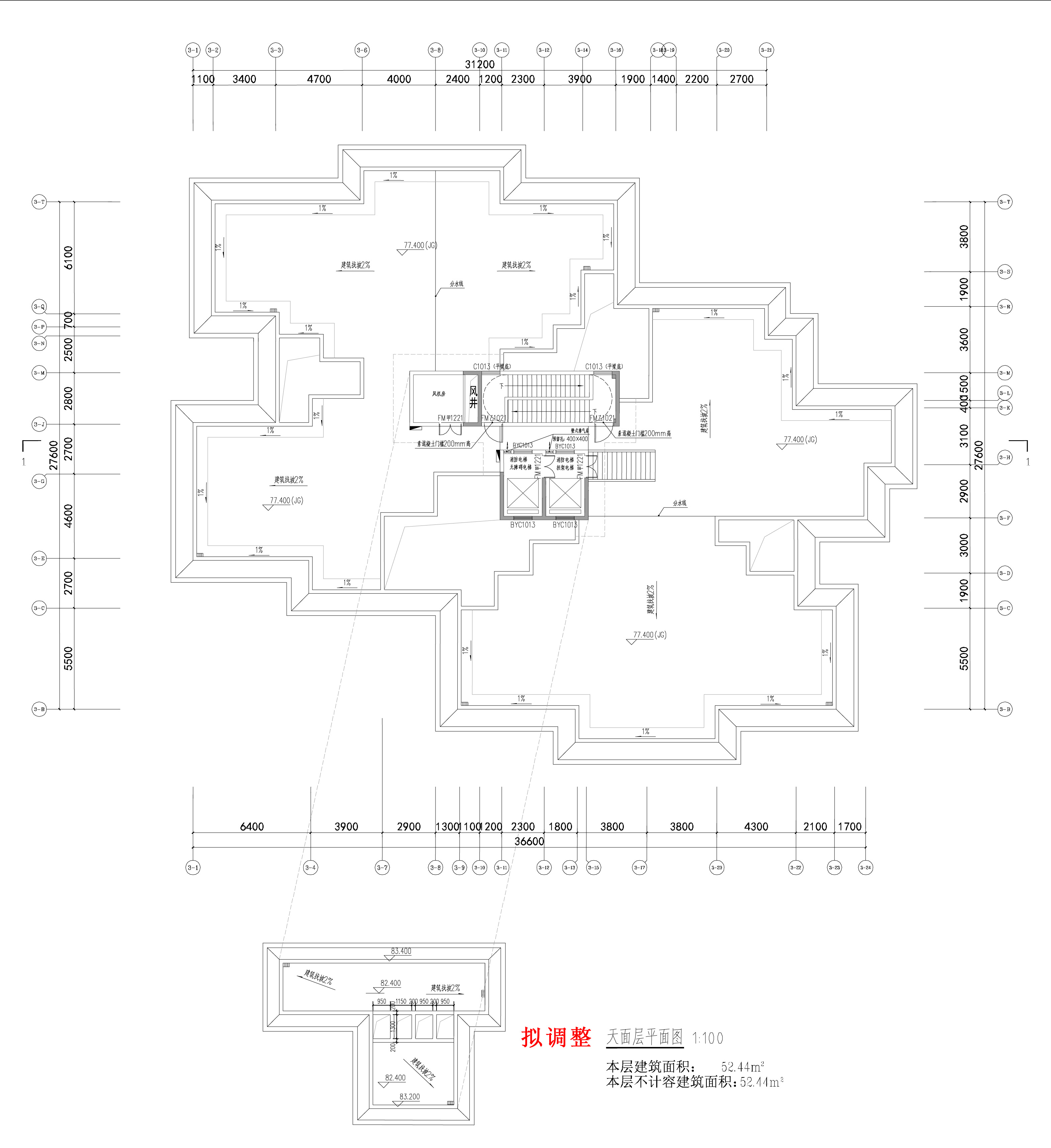 凯旋公馆3楼-顶层平面图-拟调整.jpg