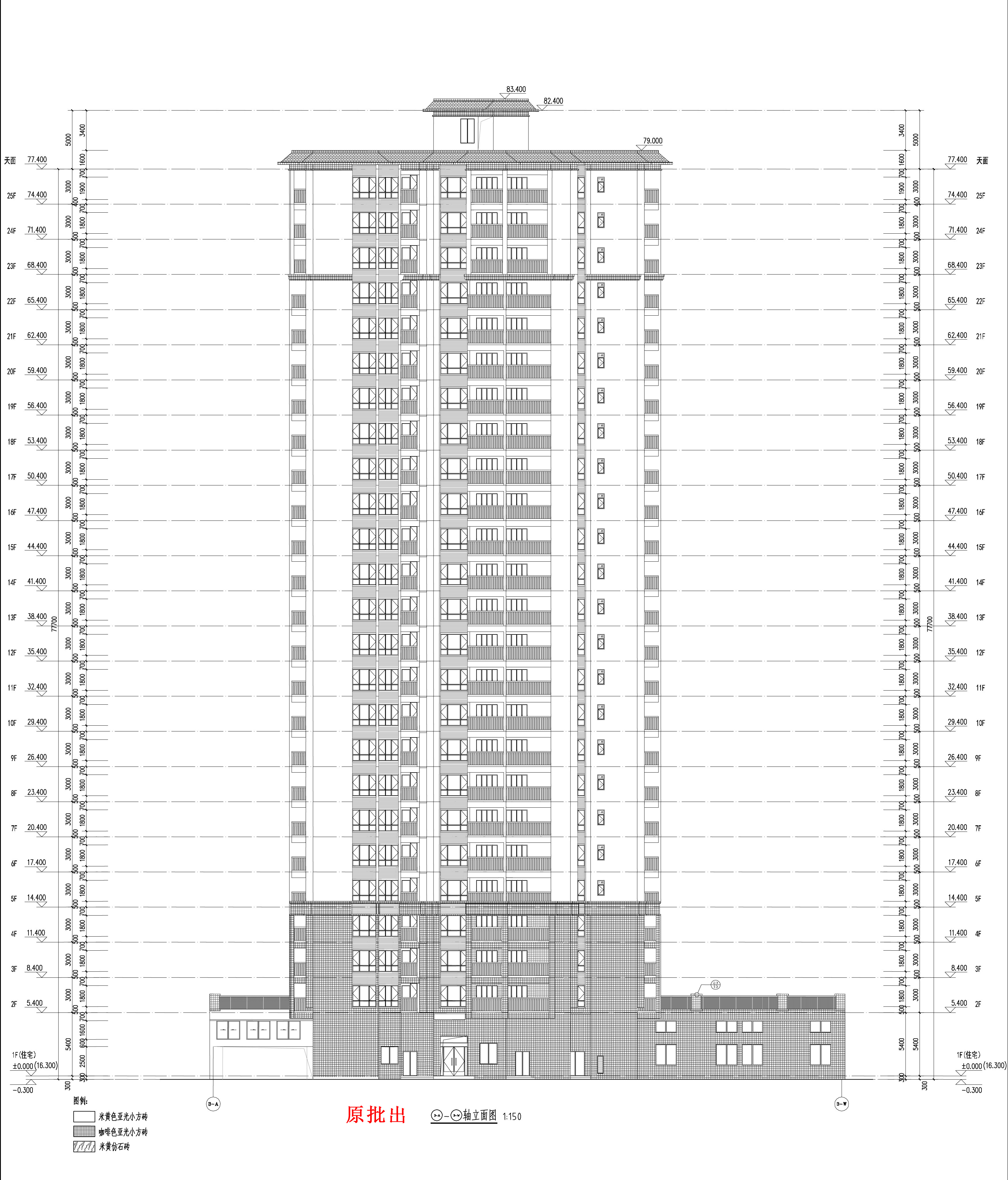 凯旋公馆3楼-立面01-原批出.jpg
