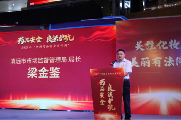 图片406.png