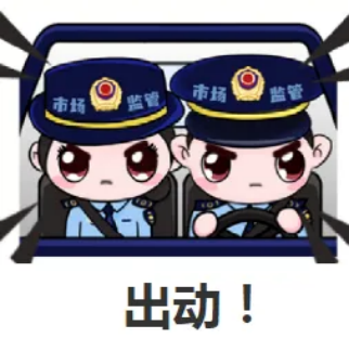 图片423.png