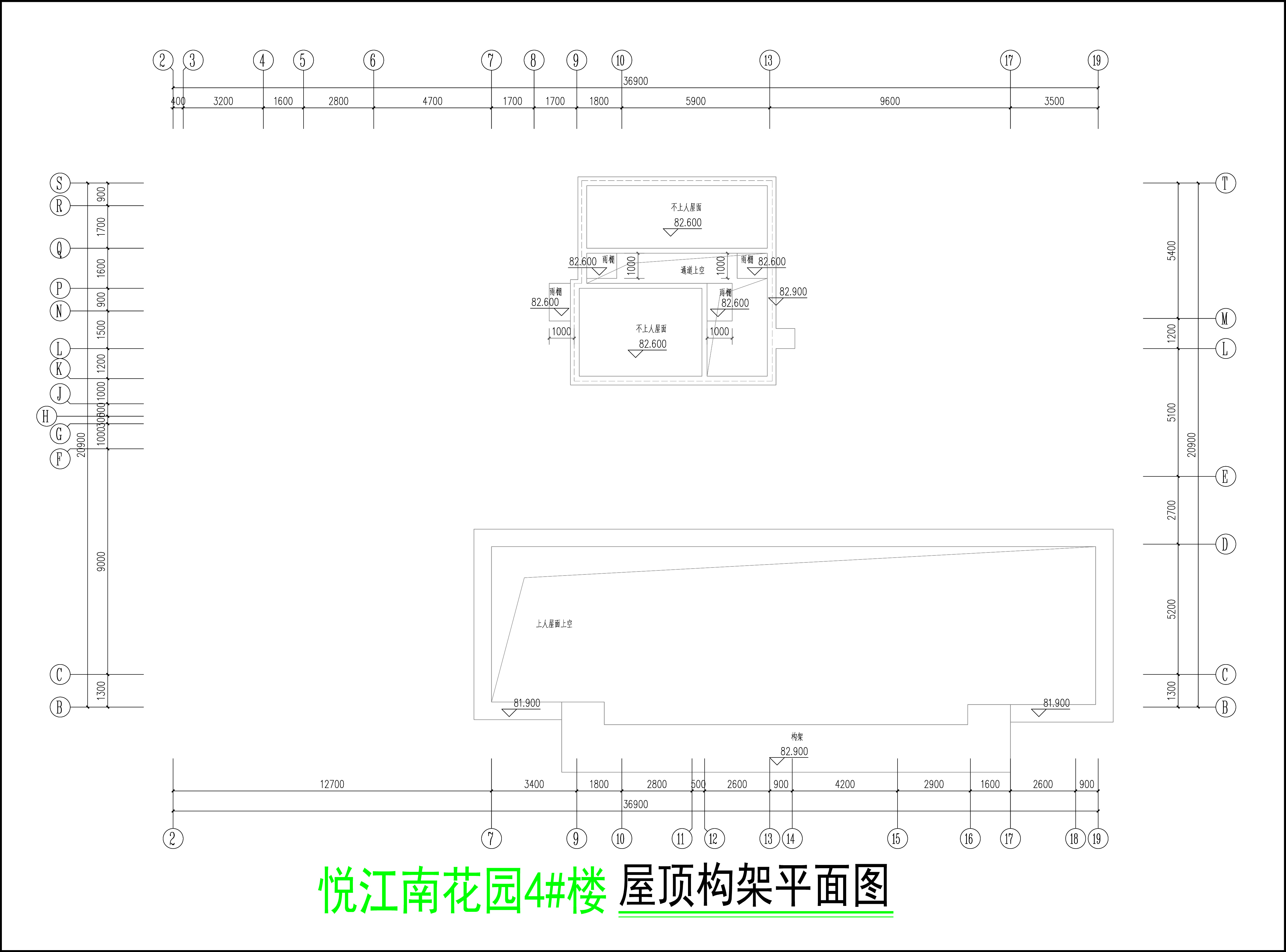 屋顶构架层平面图.jpg