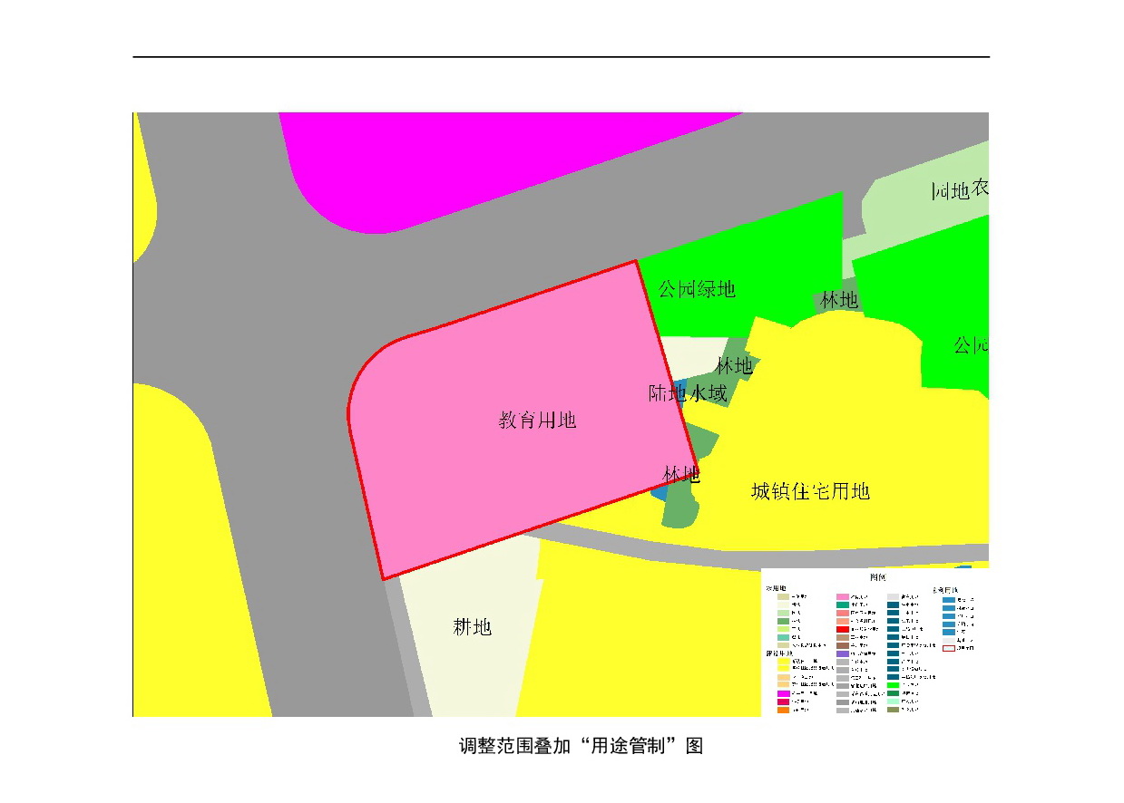 网页公示《清远市中心城区北部片区大塱东单元02街坊控制性详细规划局部调整》草案公示20240914-004.jpg