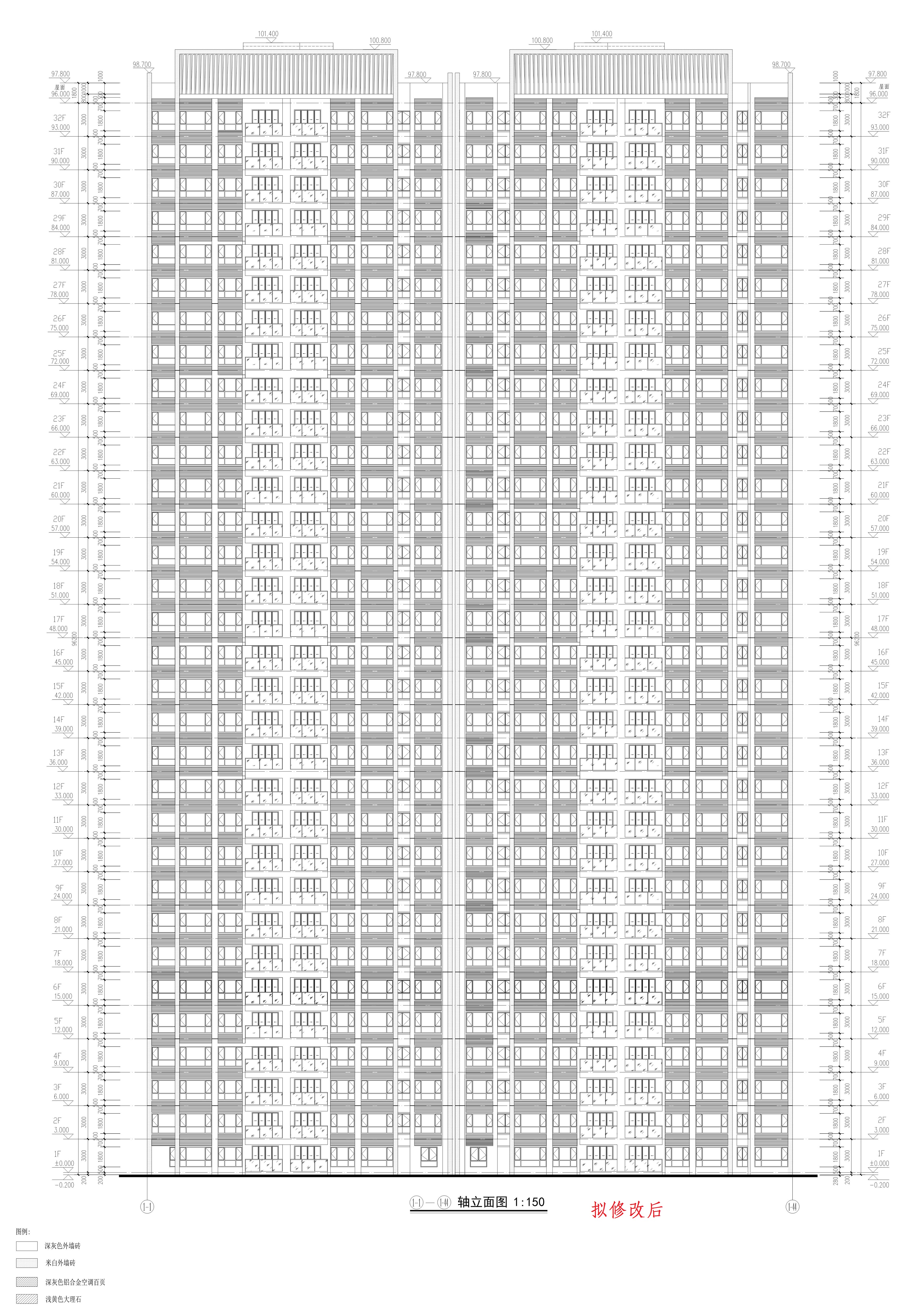 1楼报建图立面（拟修改后）.jpg