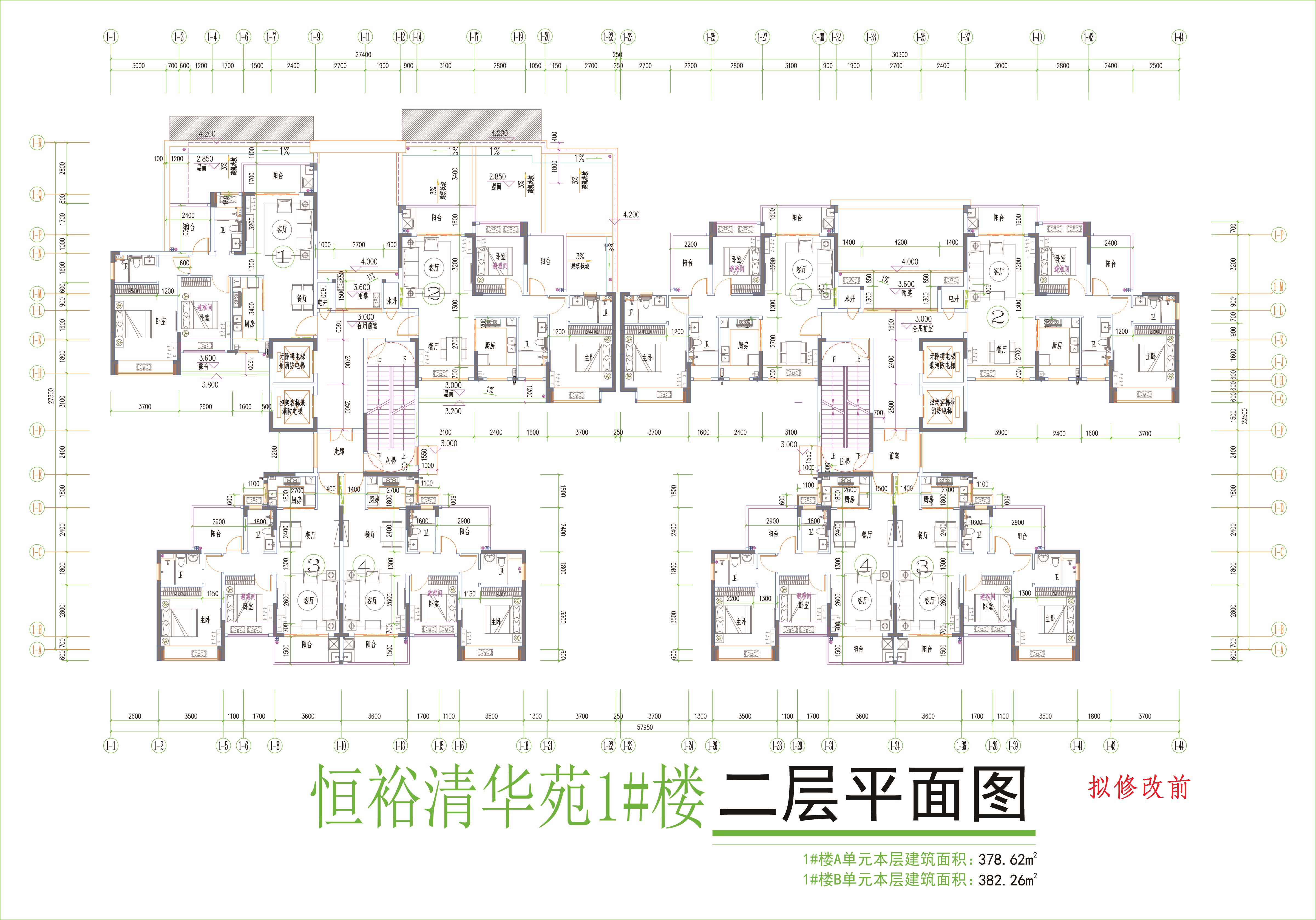 1楼02层平面图（拟修改前）.jpg