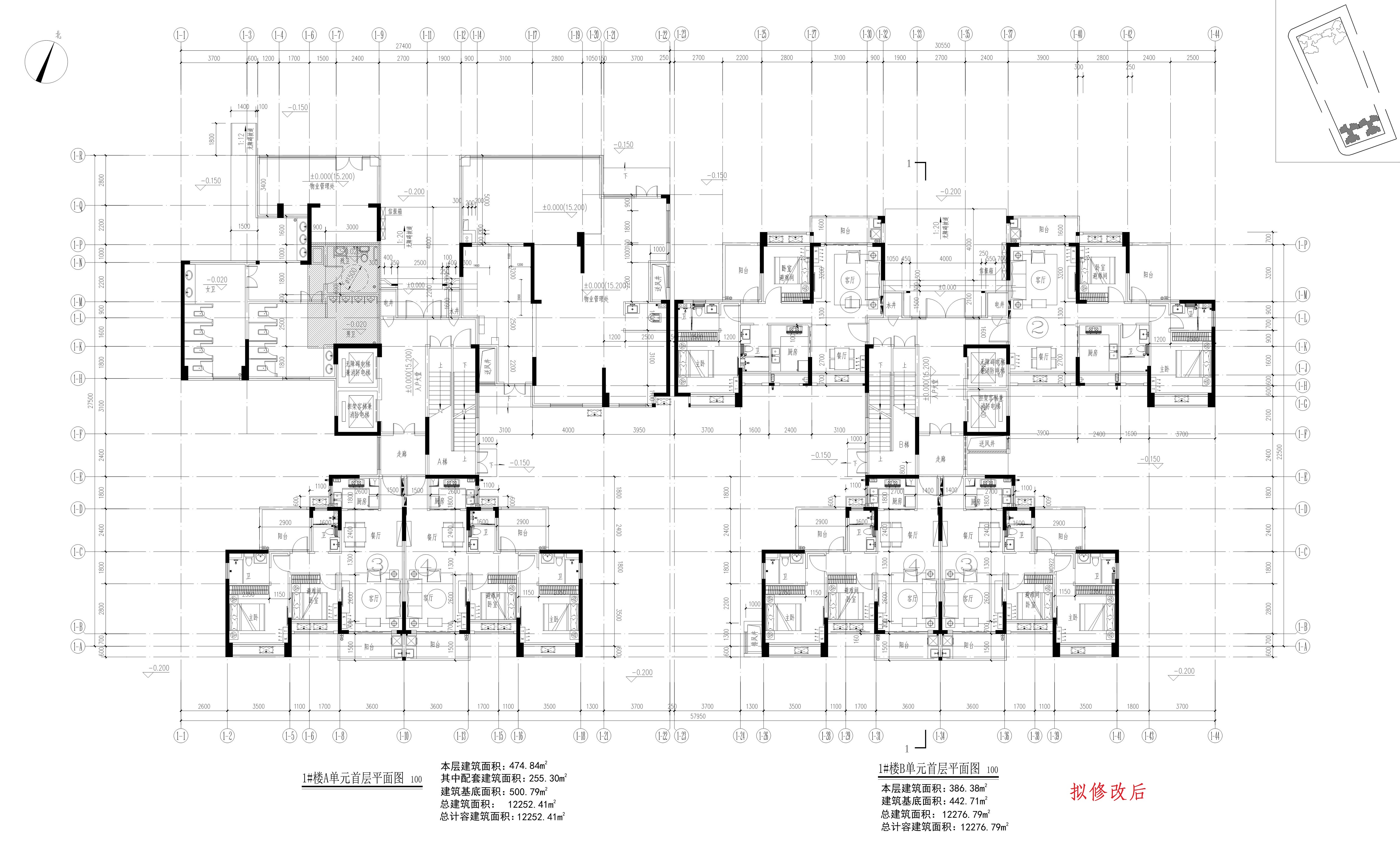1楼首层（拟修改后）.jpg