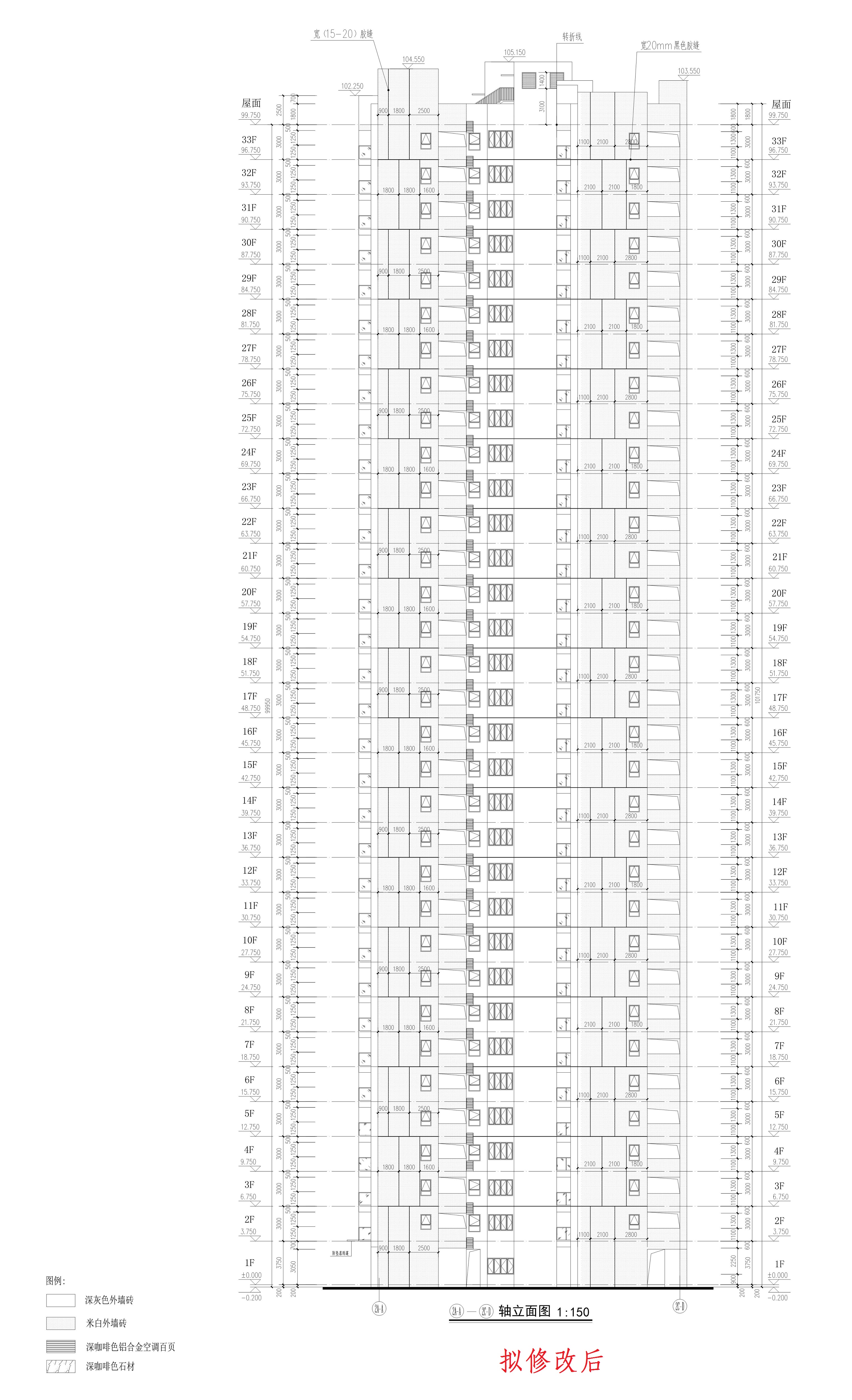2立面4（拟修改后）.jpg