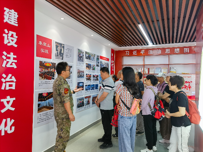 图片2.jpg