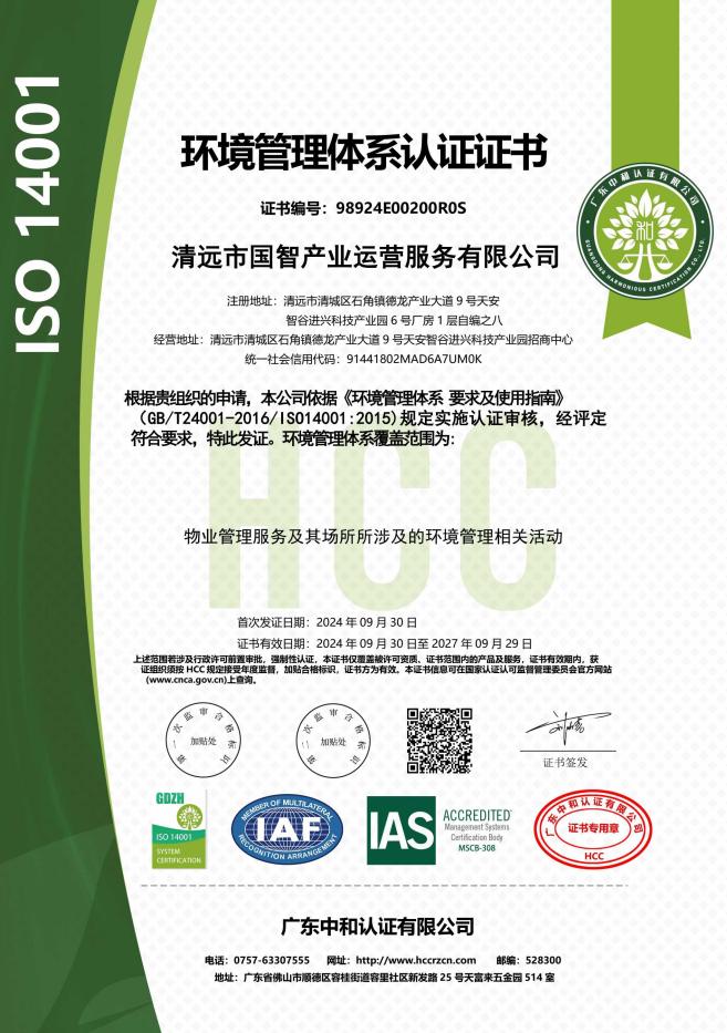 图片5.jpg
