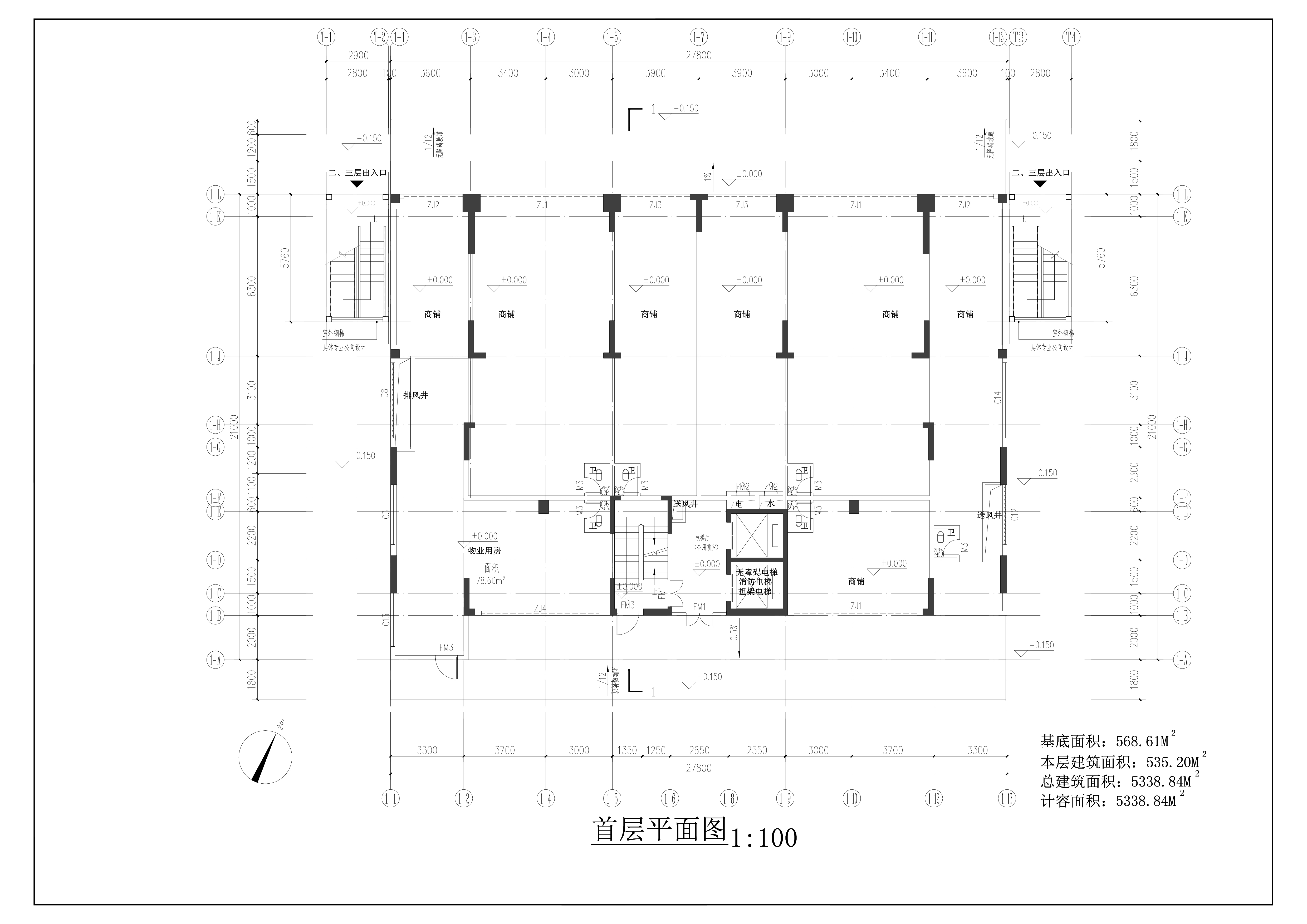 拟修改首层平面.jpg