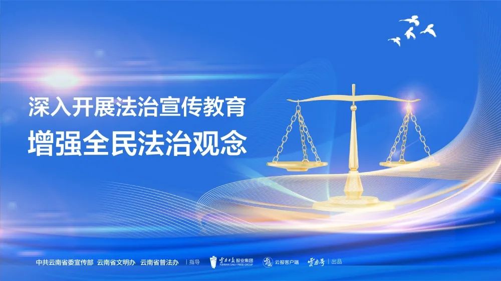 微信图片_20241011165855.jpg