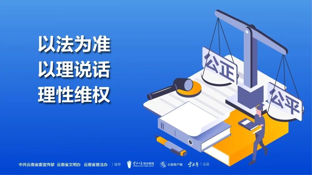 微信图片_20241011165905.jpg