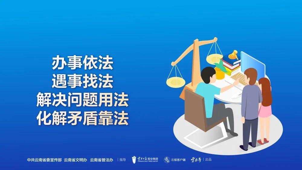 微信图片_20241011165909.jpg