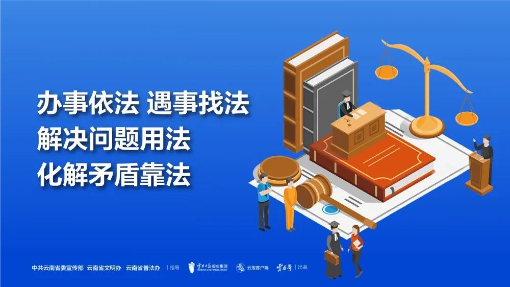 微信图片_20241011165912.jpg