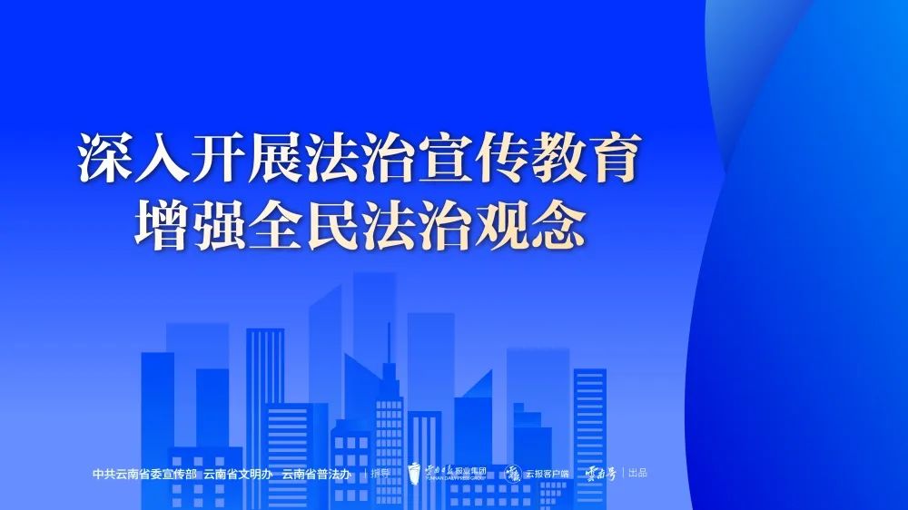 微信图片_20241011165916.jpg