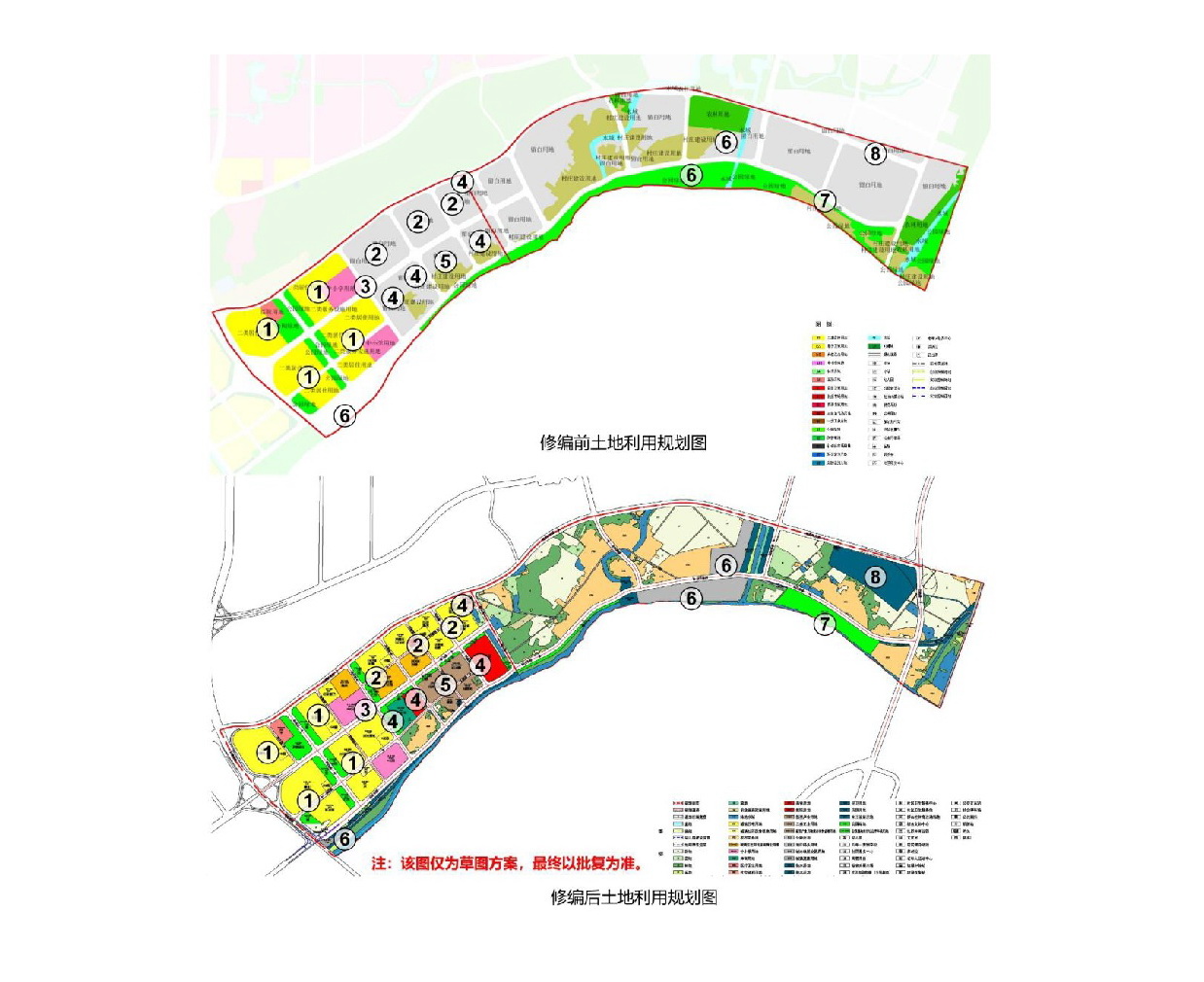 网上公示-007.jpg
