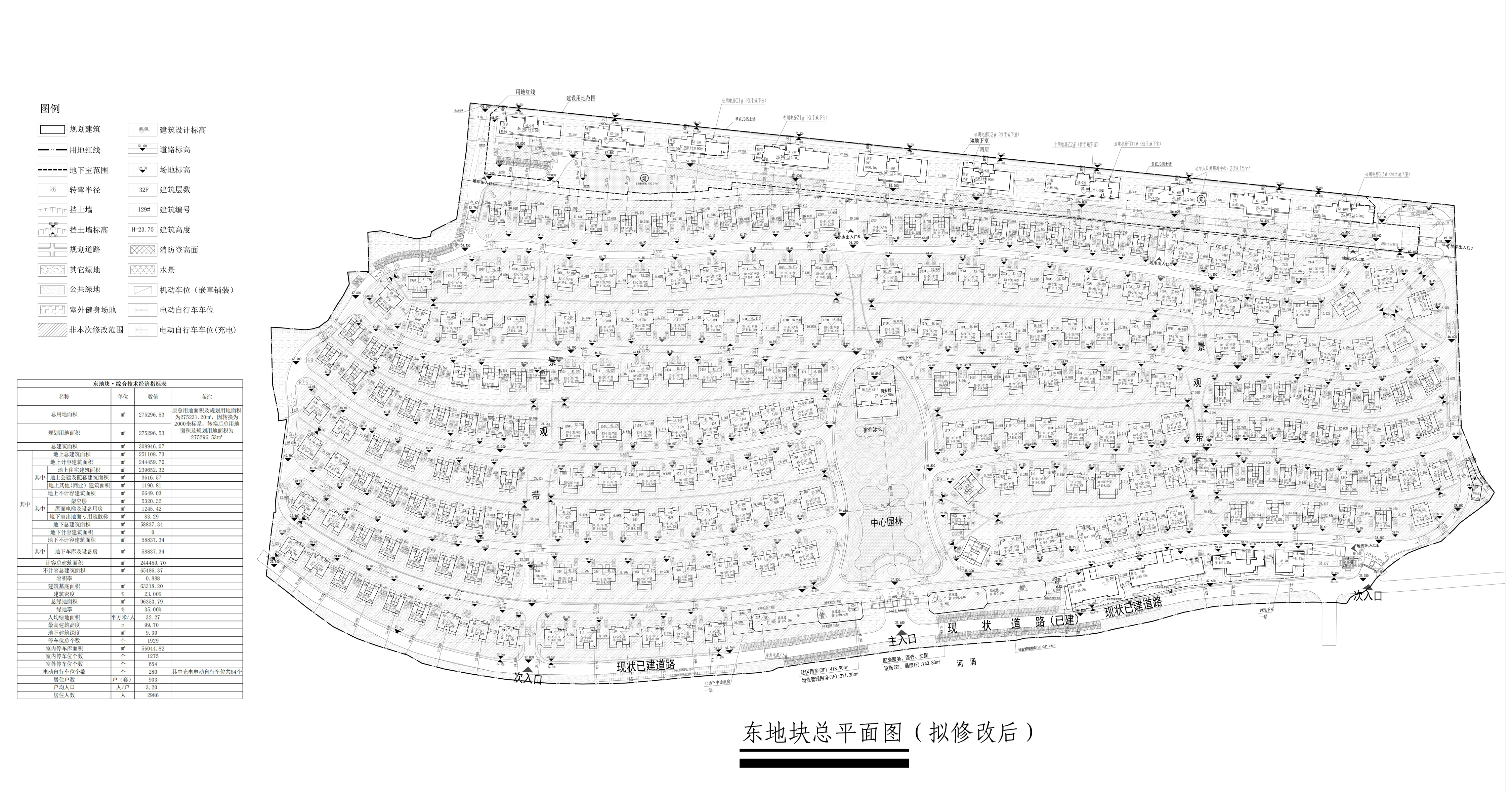 清远御溪谷花园东区（拟修改后）.jpg