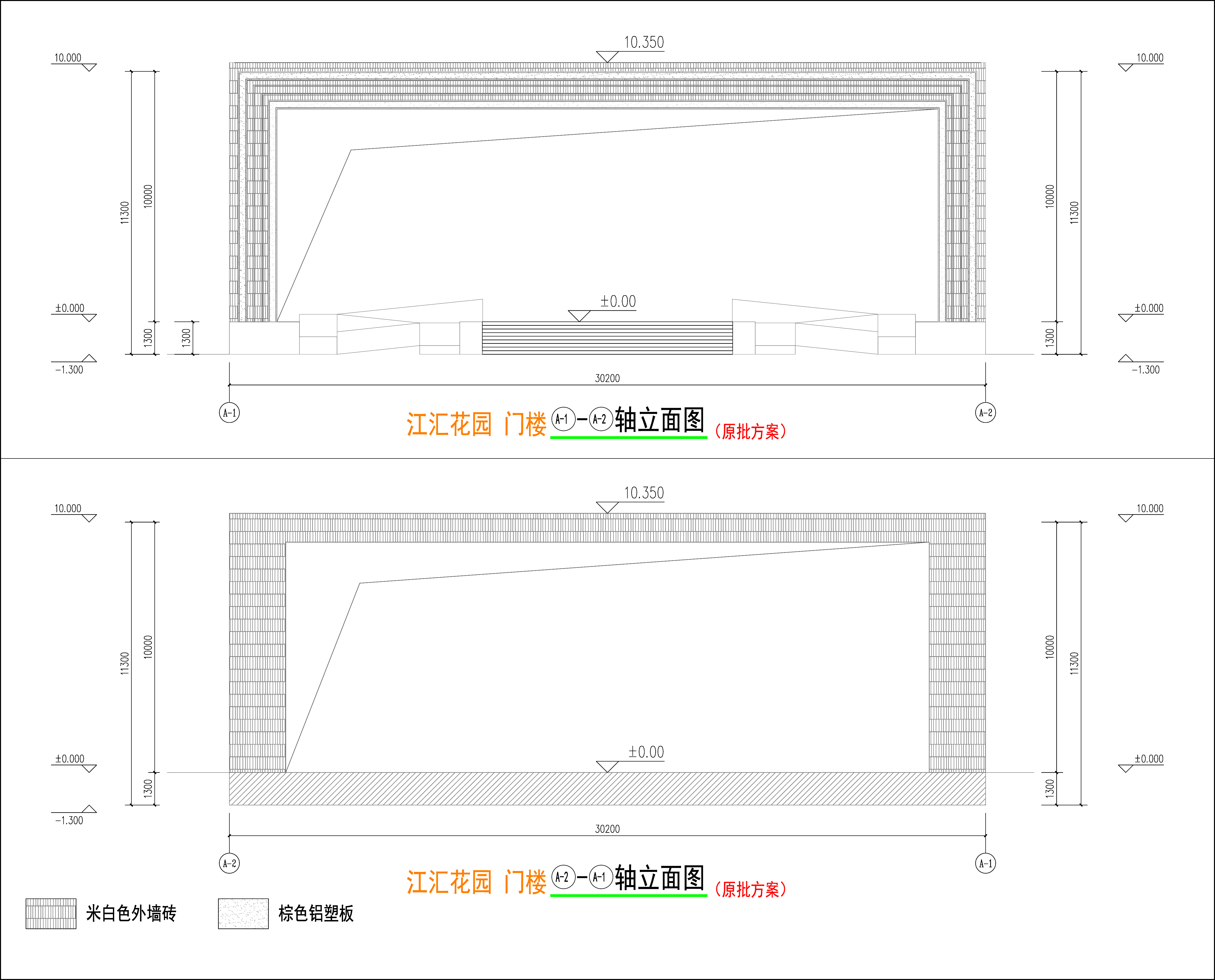 江汇_门楼东西立面图.jpg
