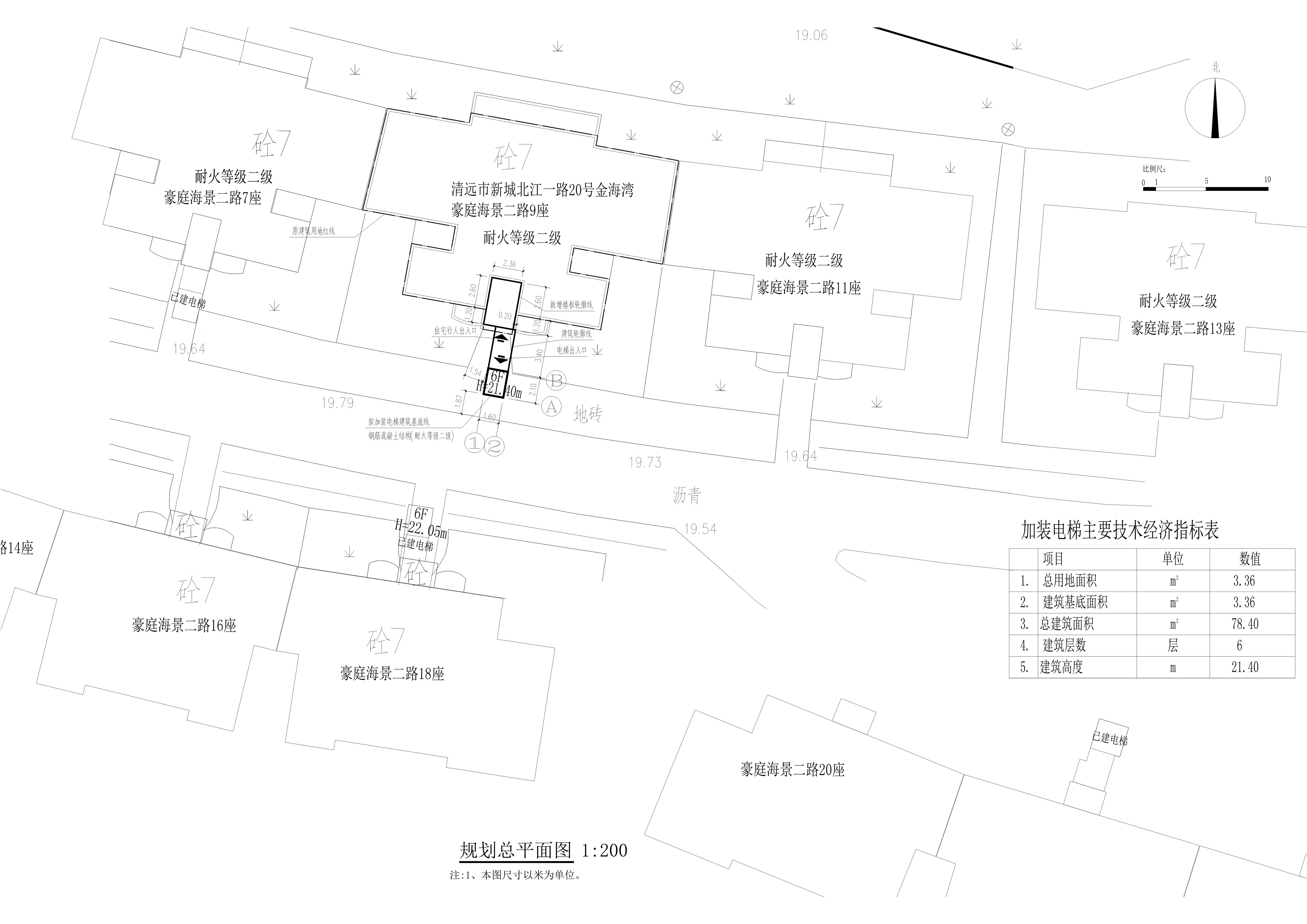 金海湾豪庭海景二路9座加装电梯 建筑总图2024.10.12_t3-Model_1.jpg