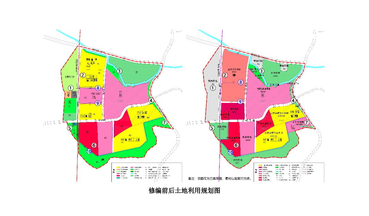 网页公示《清远市清城区湖西单元控制性详细规划修编》草案公示-005.jpg