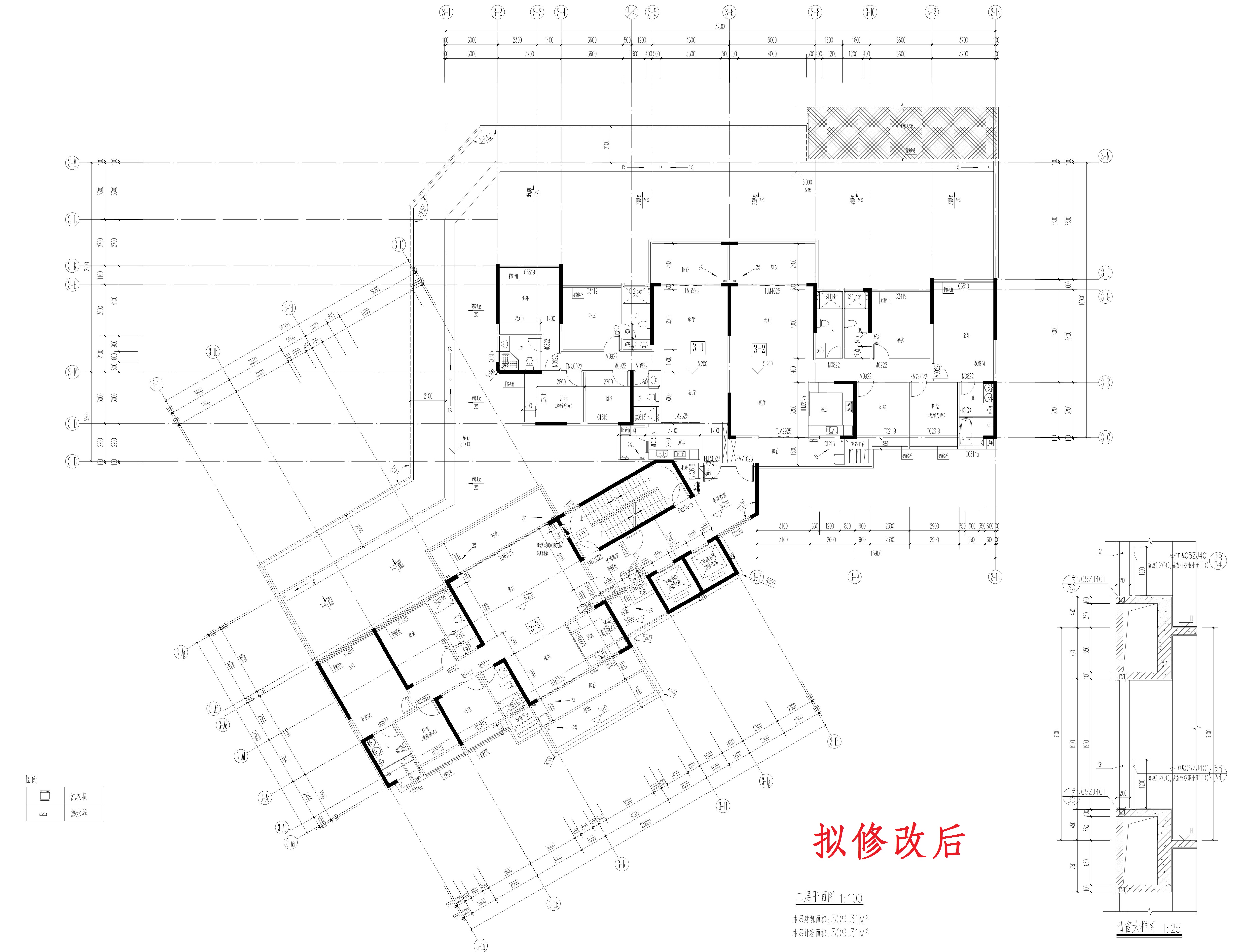 3二层修改后_1.jpg