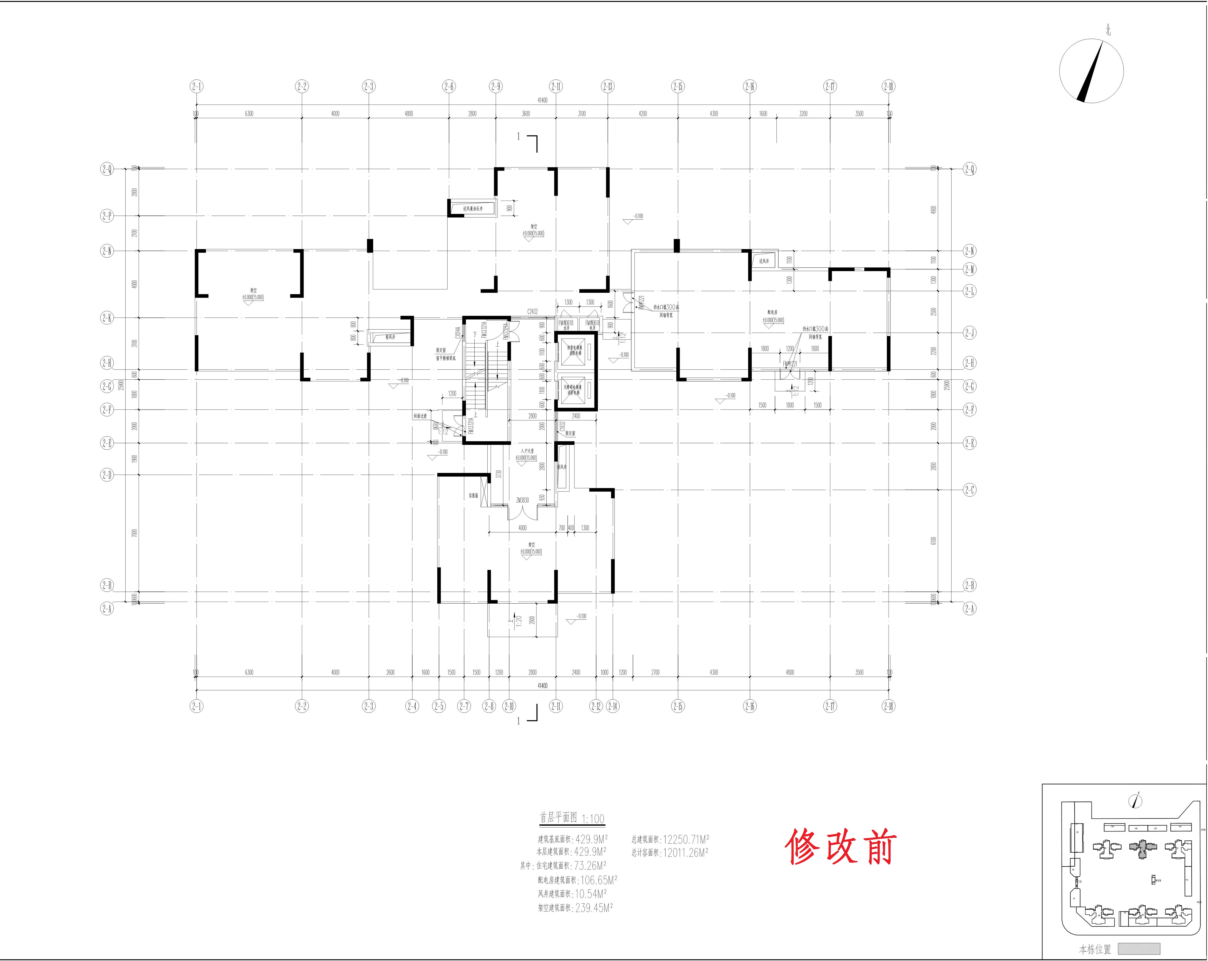 一期 单体 2 （修改前）_1.jpg