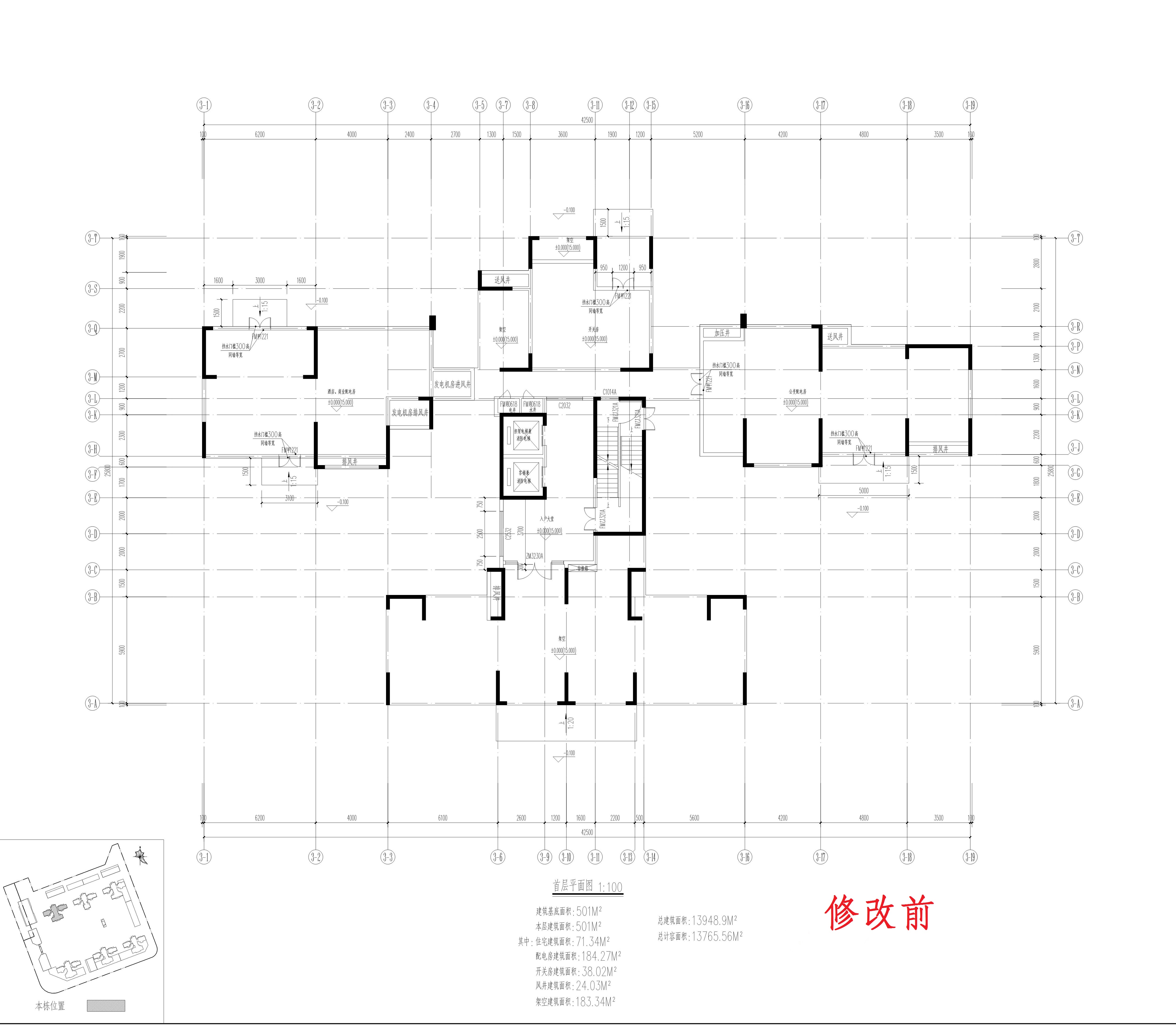 一期 单体 3（修改前）_1.jpg