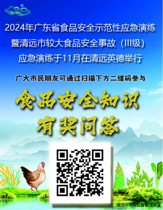 图片569.png