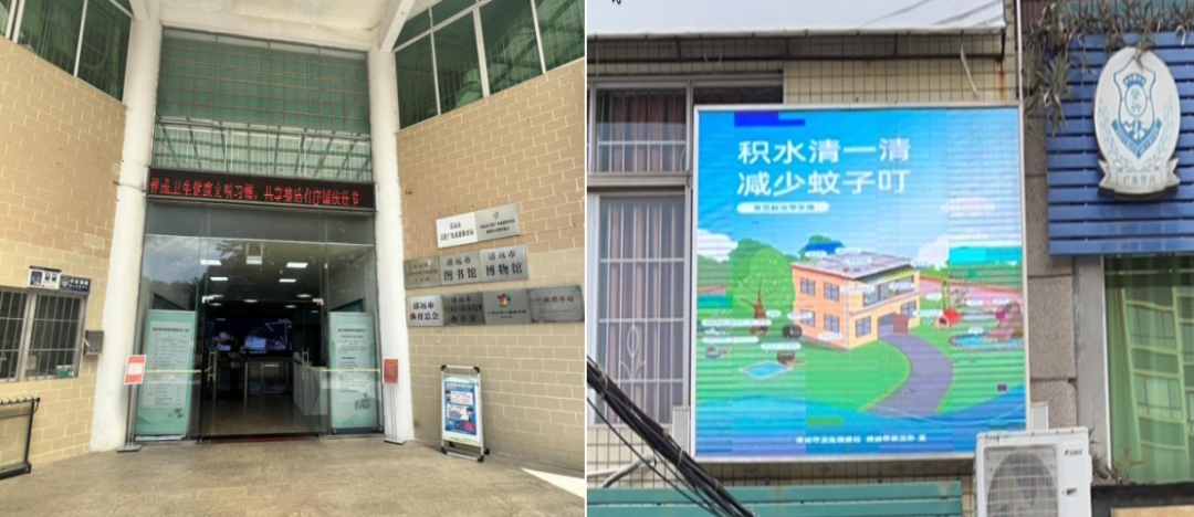 转存图片
